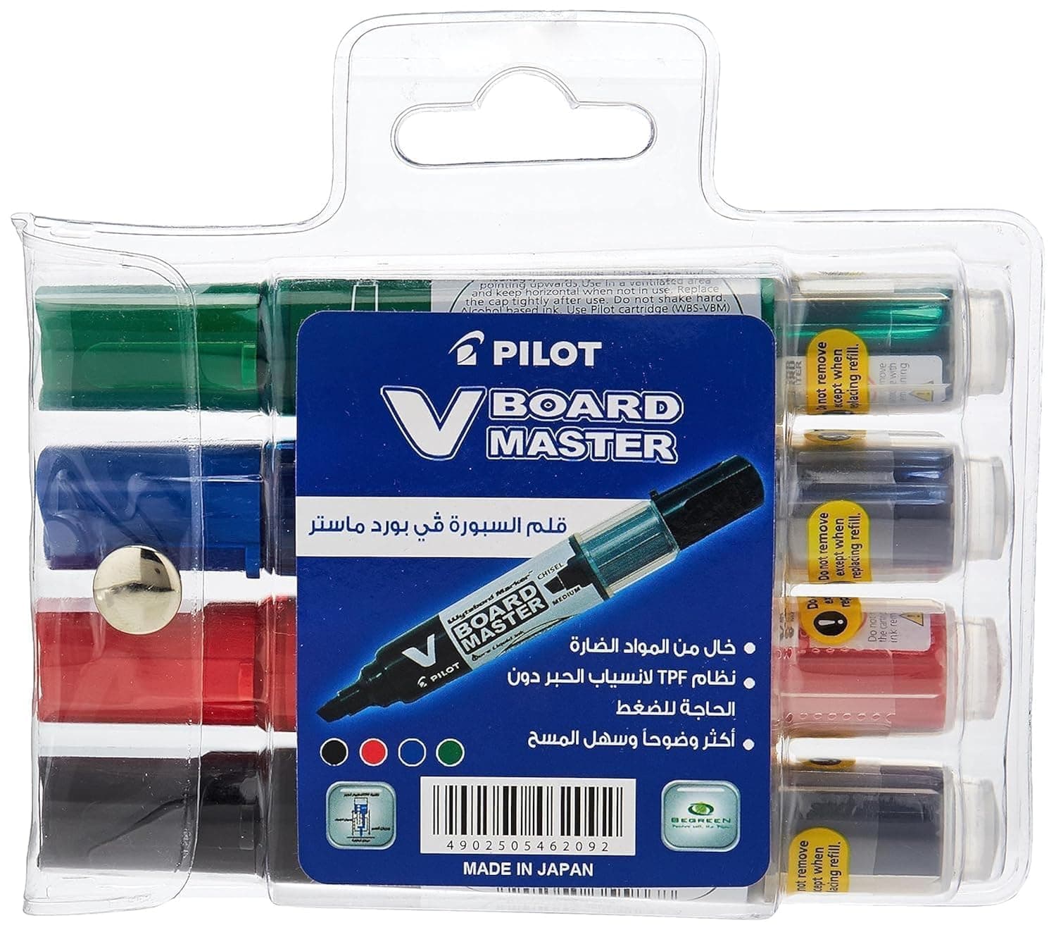 Pilot White Board Marker Chisel 4Pc