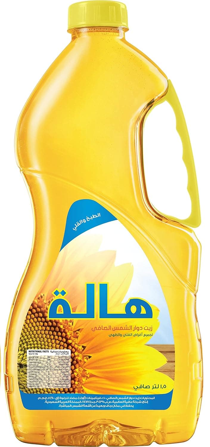 Halah Pure Sunflower Oil, 1.5 Litre - Pack of 1