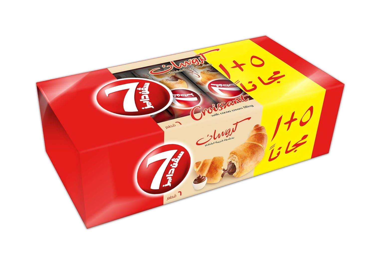 كروسان بحشوة بالشوكولاتة من سفن دايز، عبوة متوسطة متعددة، 3x 2x 55 غرام (B5G1F)