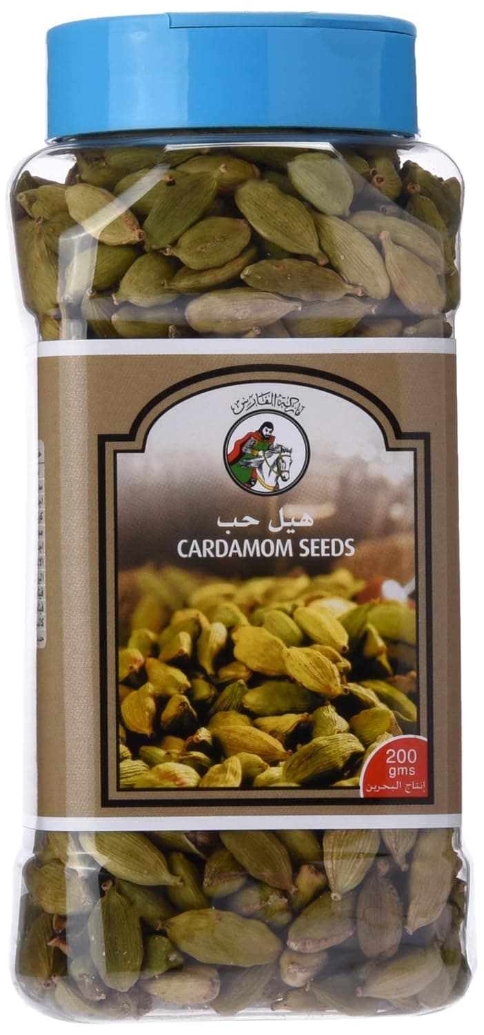 Al Fares Cardamon Seeds, 200G - Pack of 1