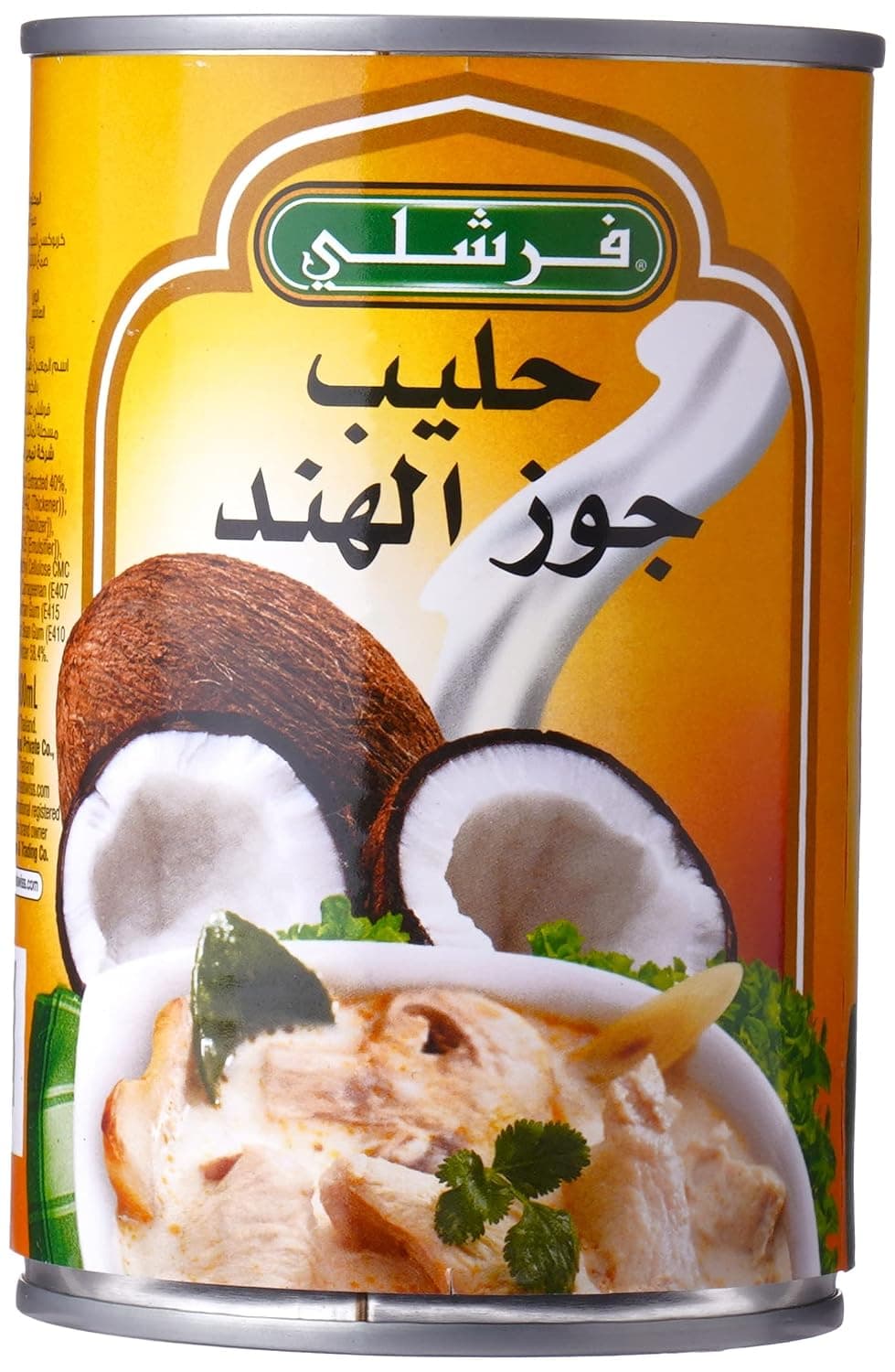Freshly Coconut Milk Canned 400 ml