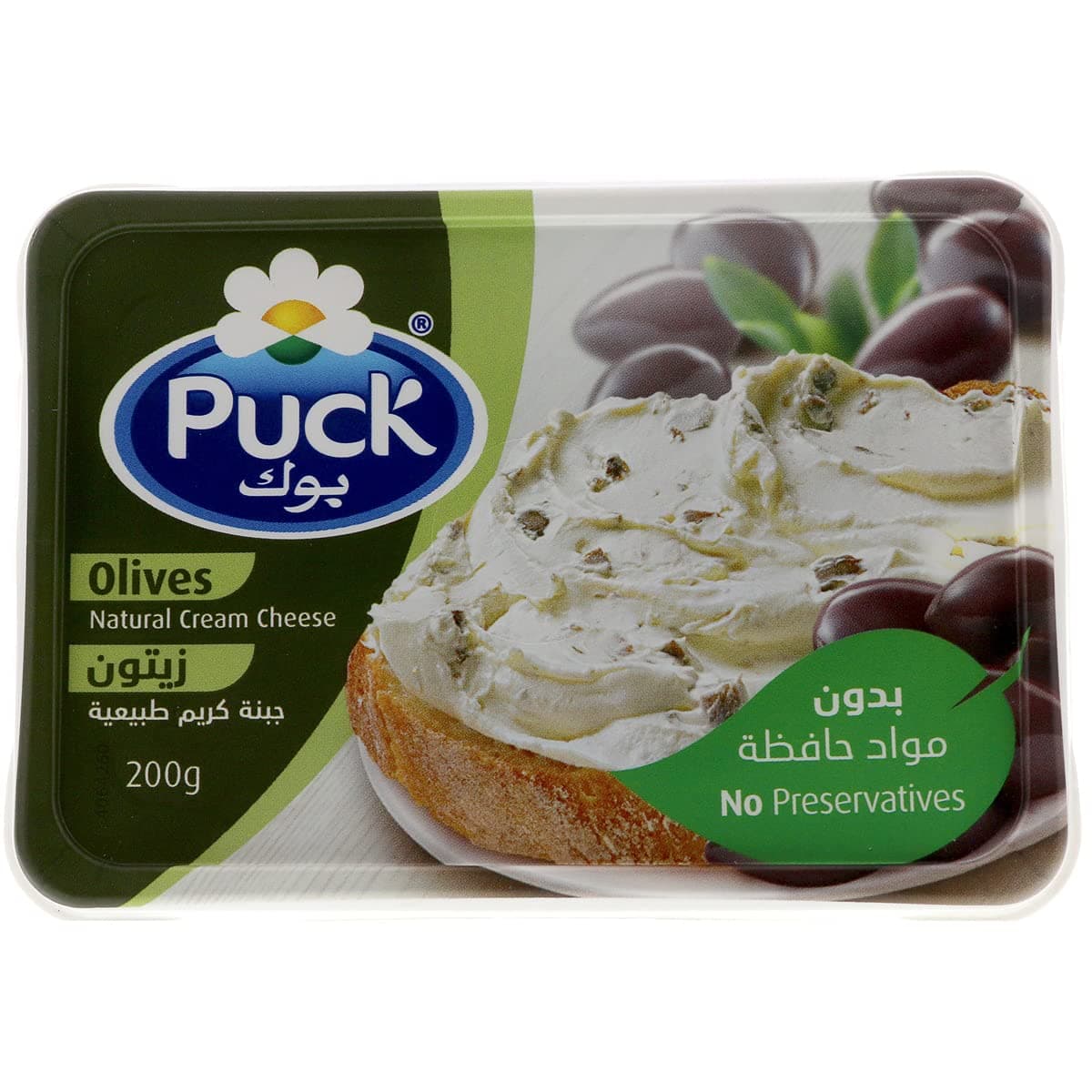 Puck Cream Cheese Spread Real Olives 200g