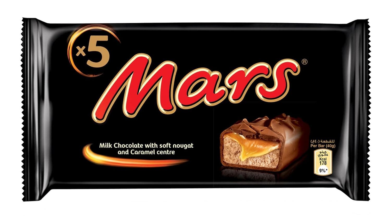 Mars Chocolate Pack of 5 x 40 g, Smooth Milk Chocolate Bars with Nougat and Caramel, Irresistibly Delicious Chocolate