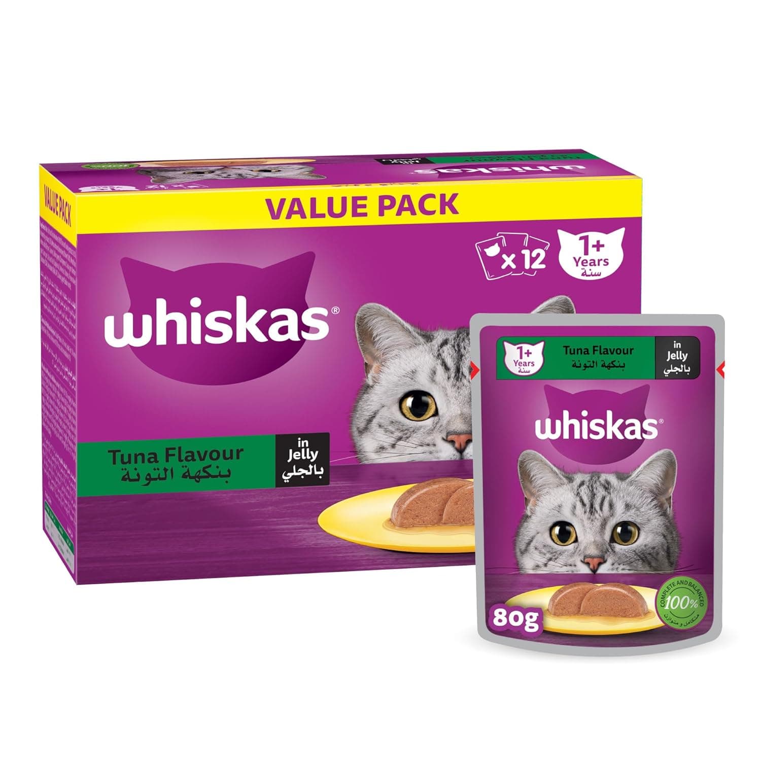 Whiskas Wet Cat Food Tuna, Made with Real Fish, for Adult Cats 1+ Years, Flavor Lock Pouch, 80g x 12 Pack