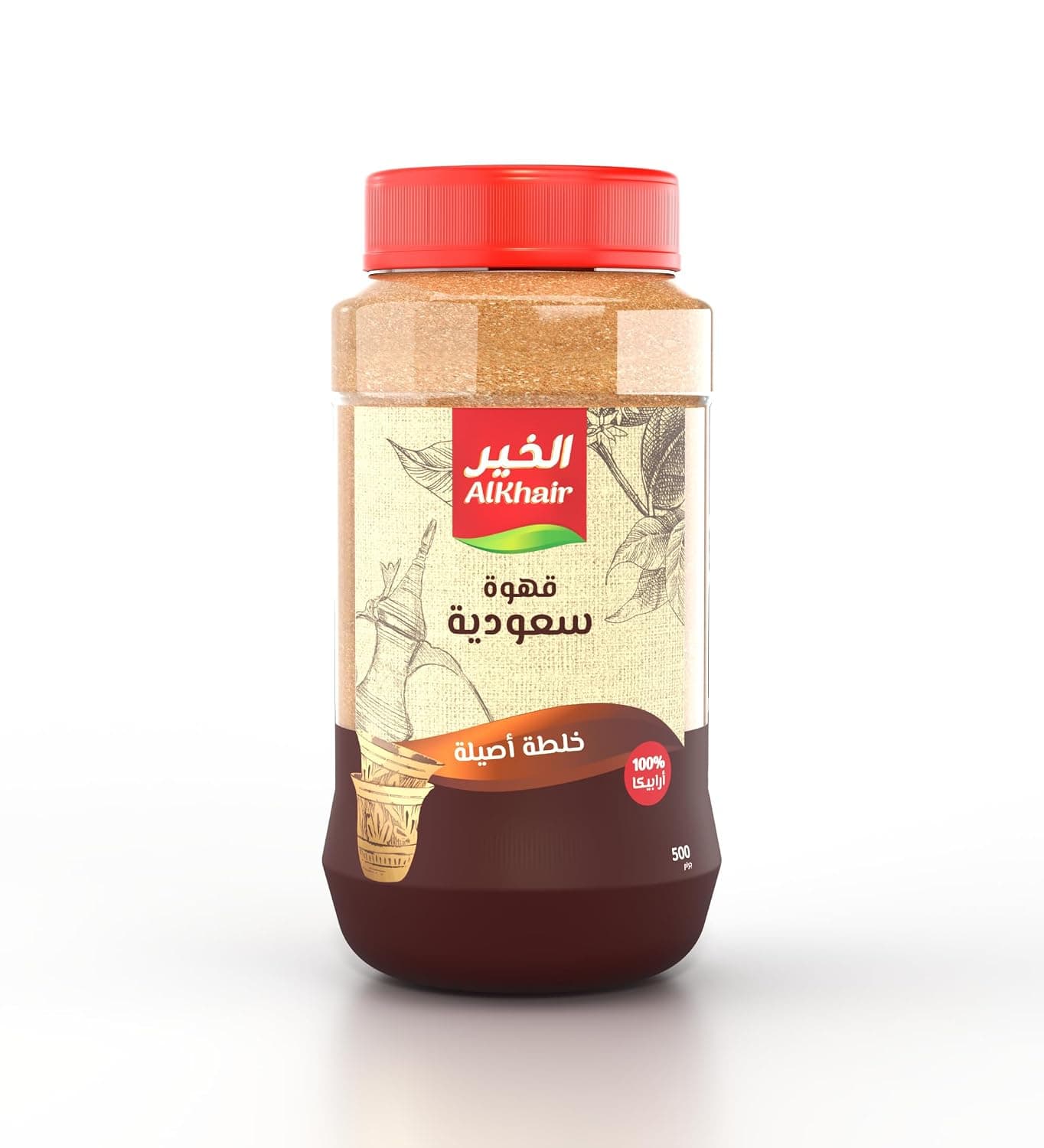 Al Khair Authentic Saudi coffee Al Mersal 500 g - Pack of 1