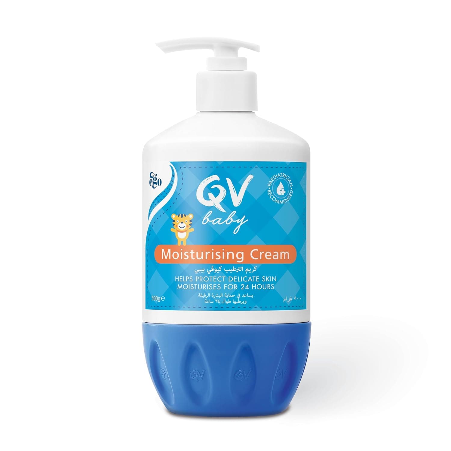 QV Baby Moisturising Cream 500g | Gentle Hydration for Sensitive Skin | Hypoallergenic, Fragrance-Free, Dermatologist Recommended | Ideal for Daily Use on Baby's Delicate Skin | Long-Lasting Moisture
