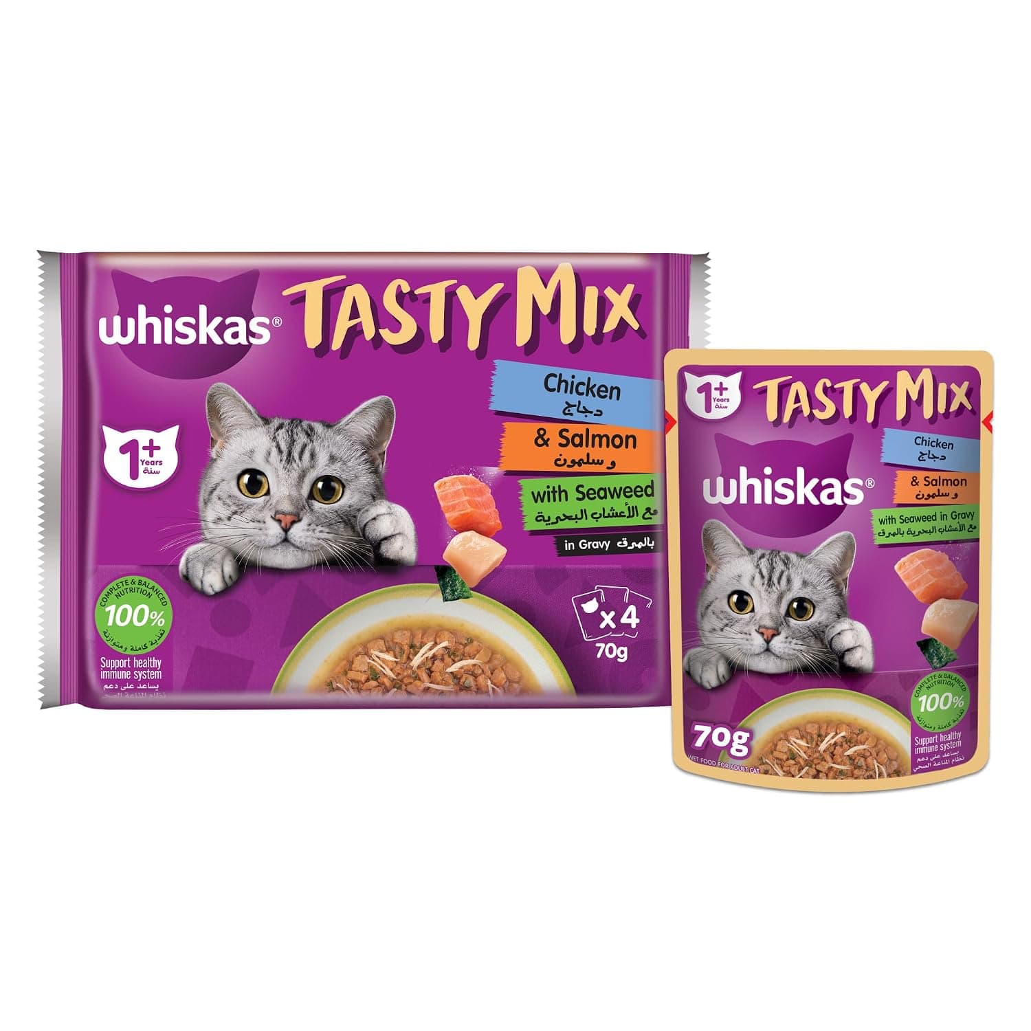 Whiskas Tasty Mix Wet Cat Food Chicken, Salmon & Seaweed in Jelly, Pack of 4 x 70g Wet Cat Food for Adult Cats