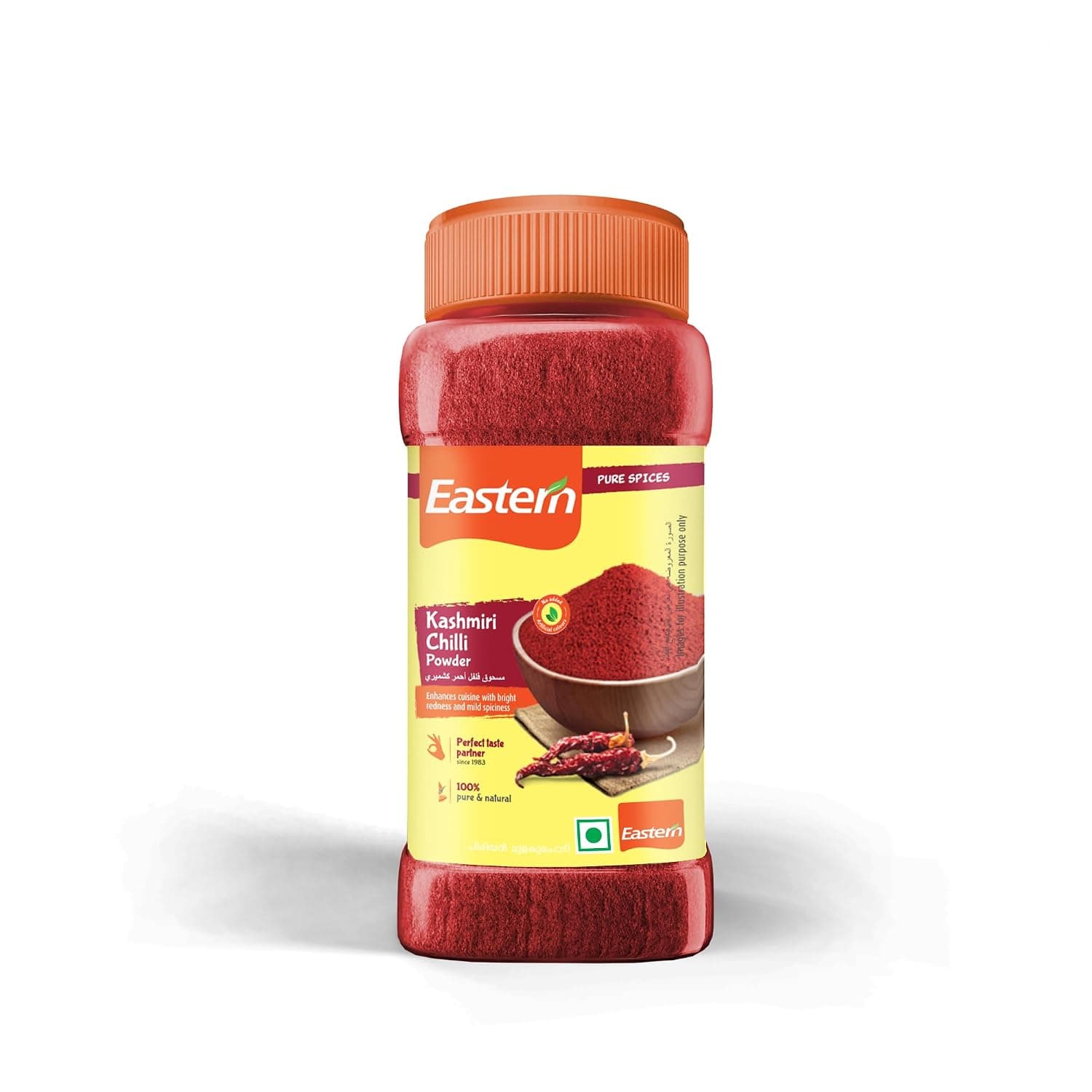 Eastern Kashmiri Chilli Powder 160 G