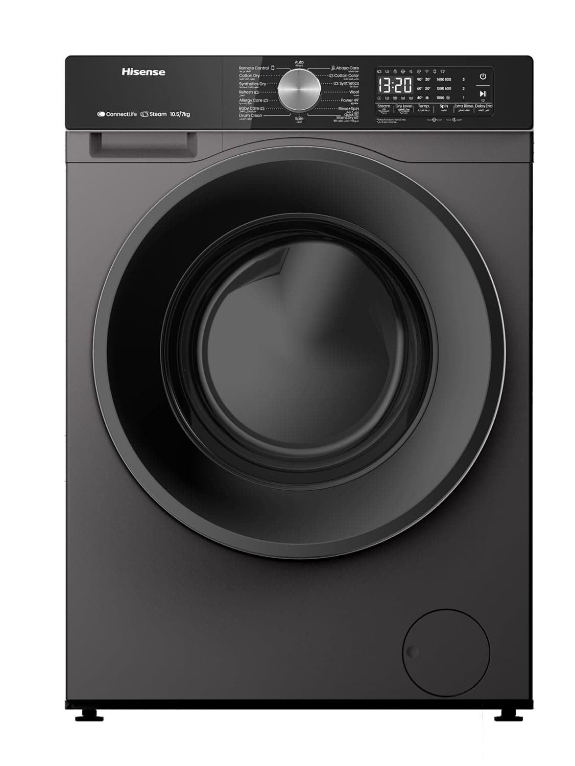 Hisense 13 Kg Washer & 8 Kg Dryer Combo 2in1 Machine, Inverter Technology, WiFi, Auto Wash & Dosing, Steam Wash
