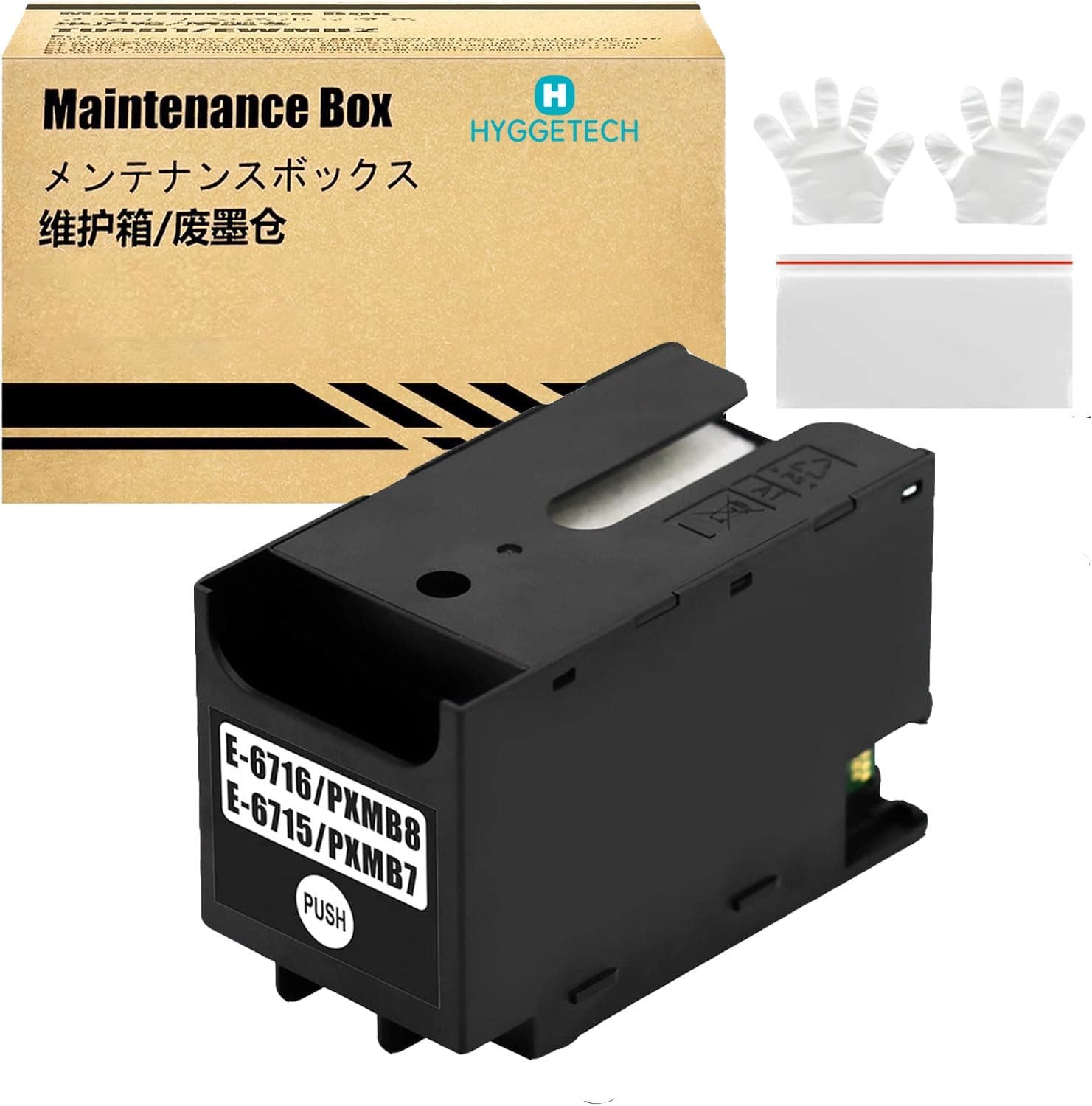 E6715 E6716 Maintenance Box Compatible with Epson E6715 E6716, Pack of 1