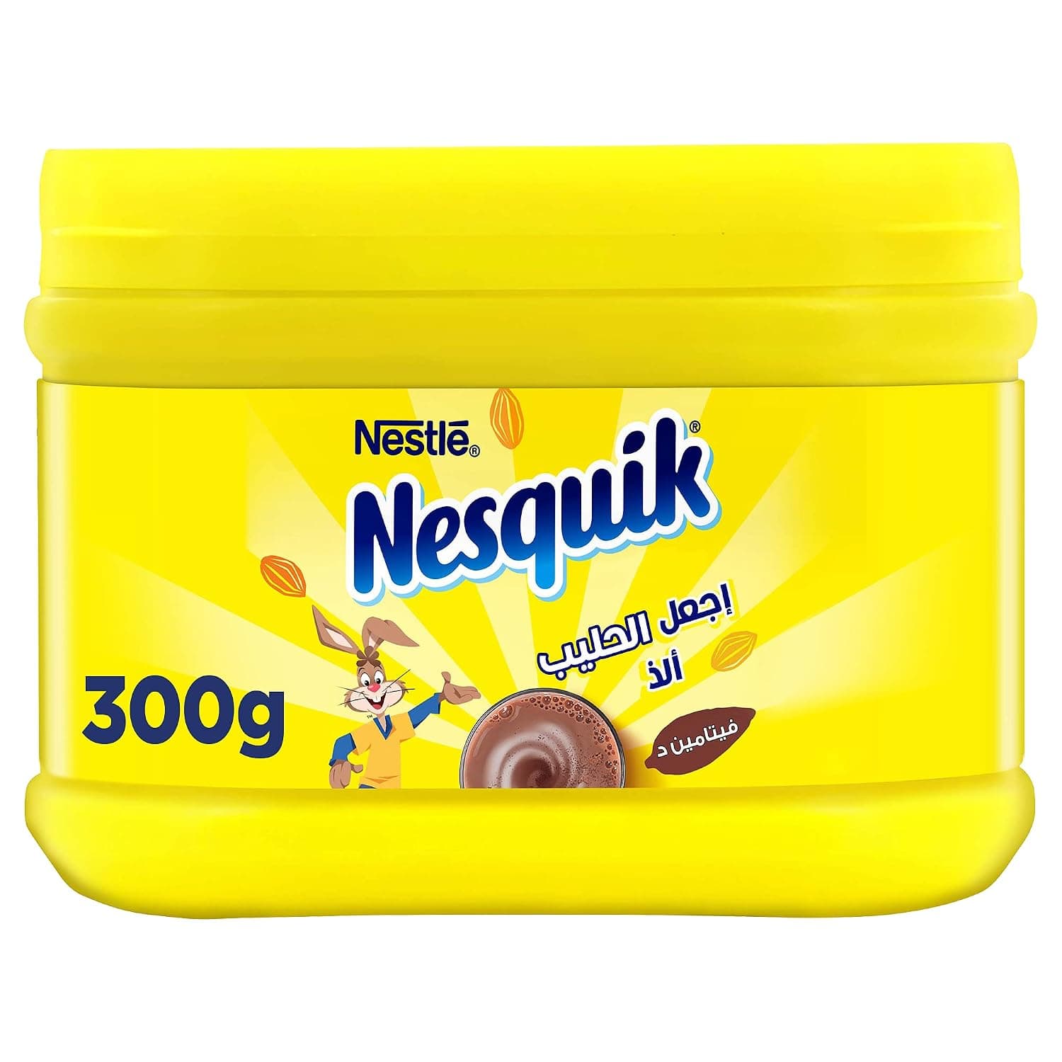 Nesquik All Natural Cocoa Powder Canister 300g