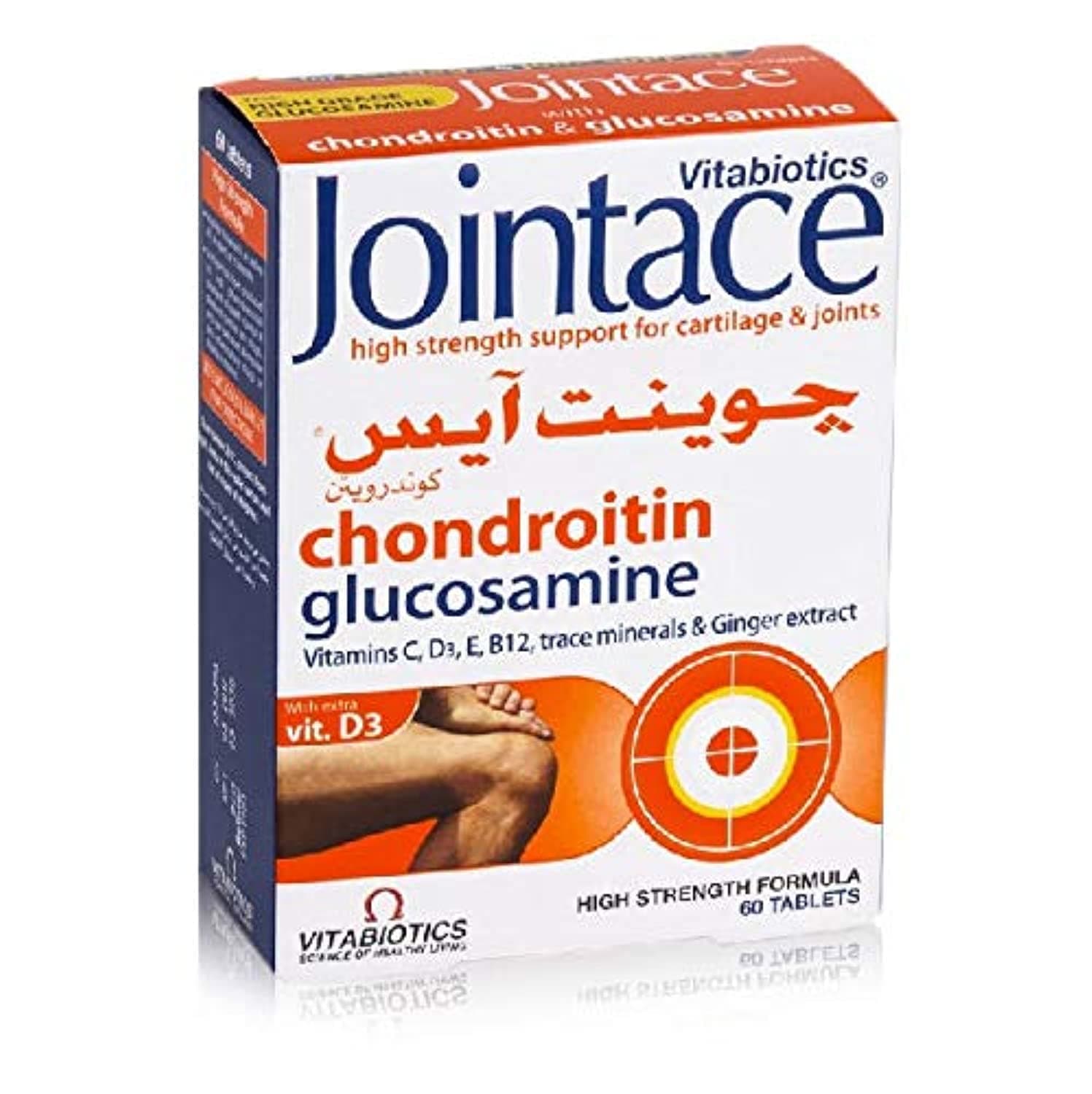 فيتابيوتيك جوينت اَيس كوندرويتن 60 قرص, VITABIOTIC JOINTACE CHONDROITIN