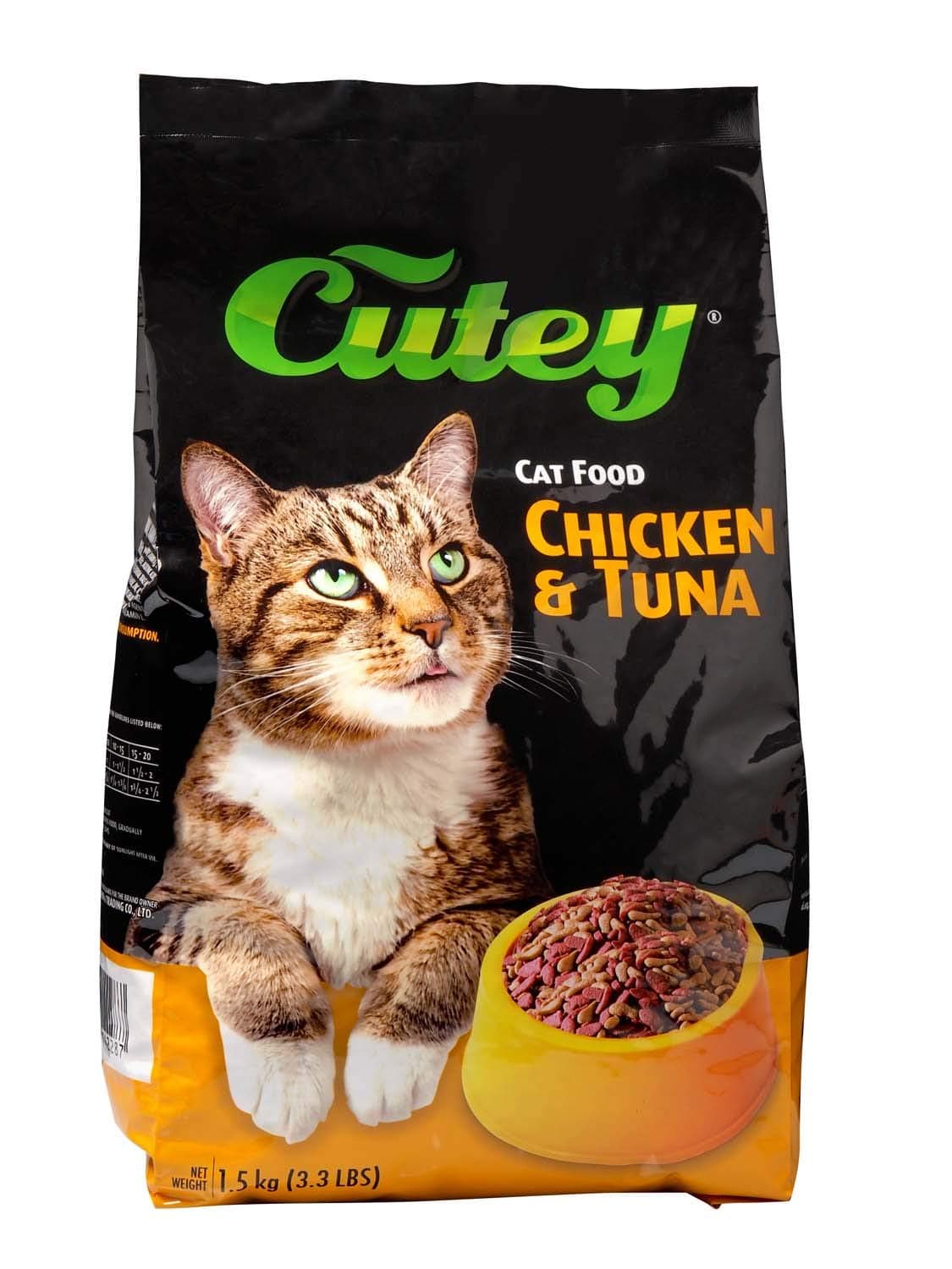 Cutey Cat Food Chicken and Tuna, 1.5kg