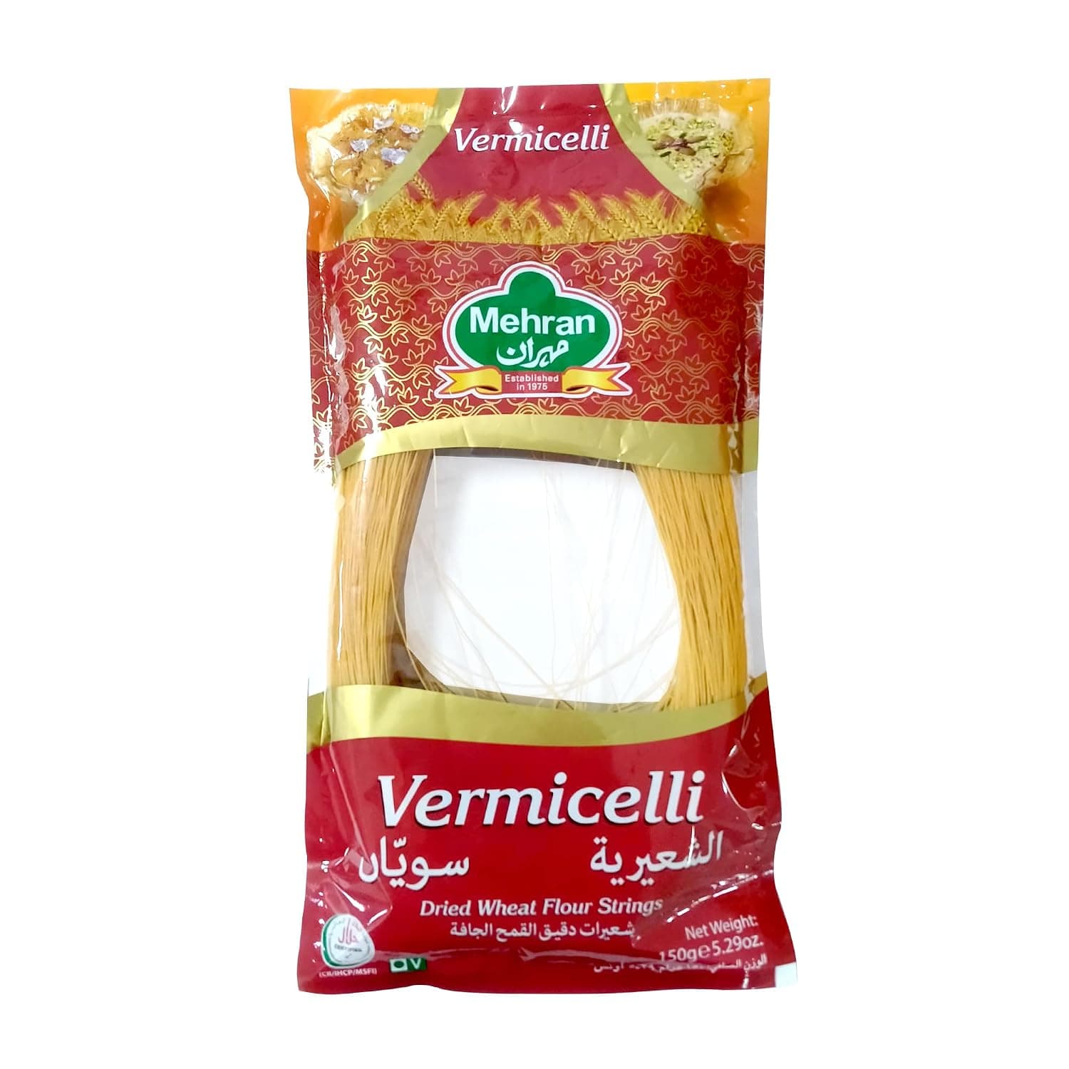 Mehran Vermacilli, 150g | Thin Vermicelli for Sweet & Savory Dishes | Halal Certified