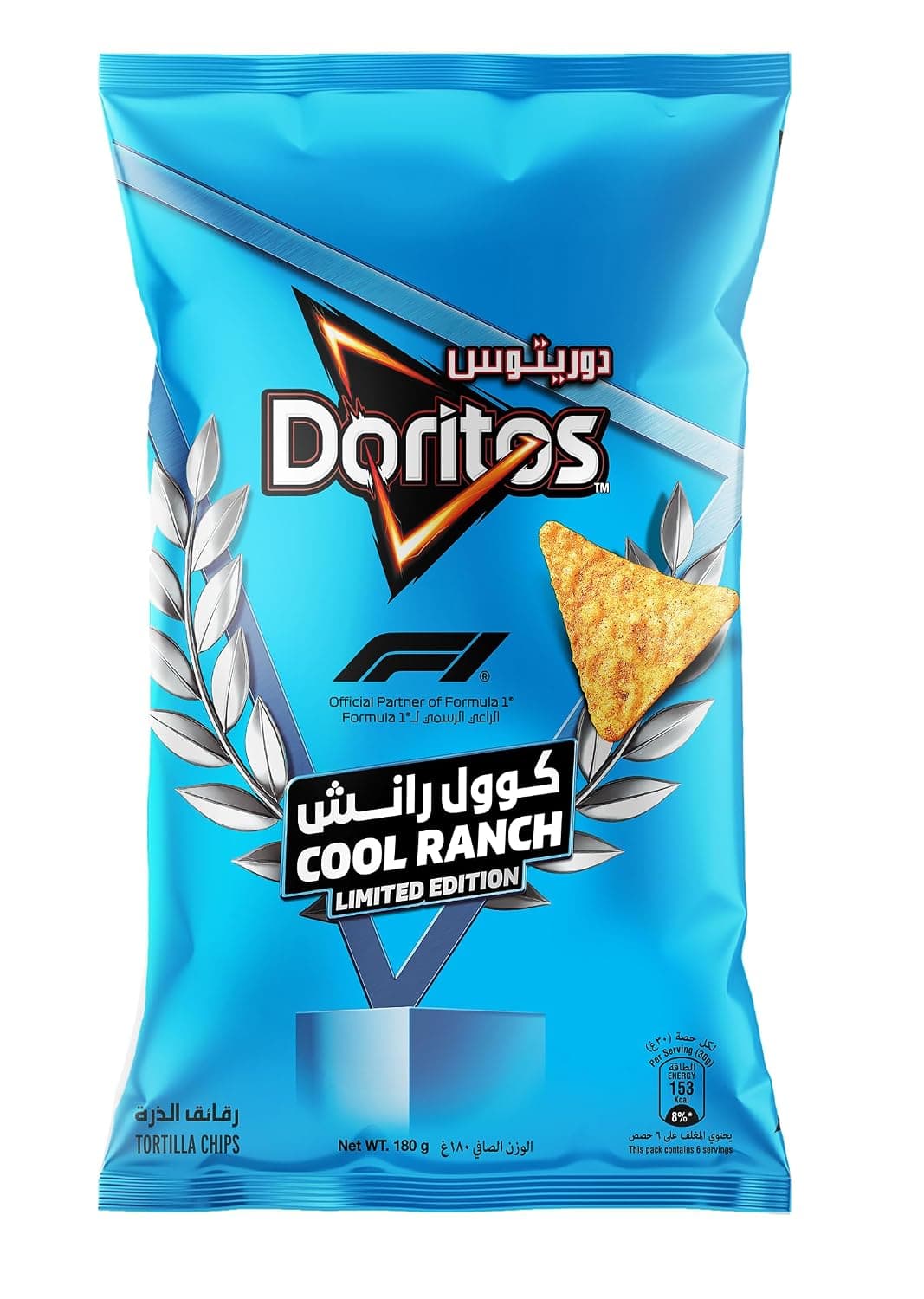 Doritos Cool Ranch Tortilla Chips 180 G