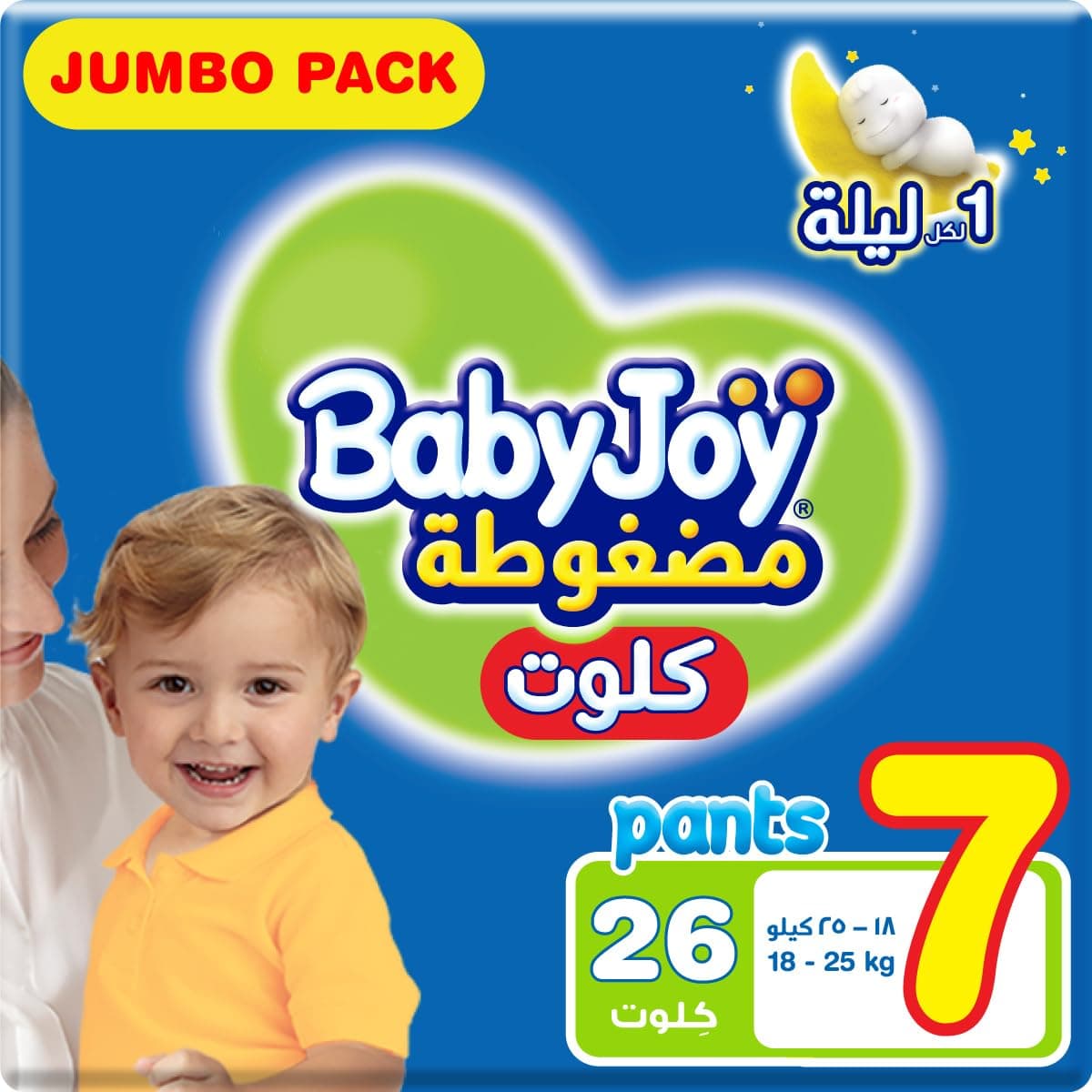 Babyjoy Culotte, Size 7, XXXL, 18-25 Kg, Jumbo Pack, 26 Diaper Pants