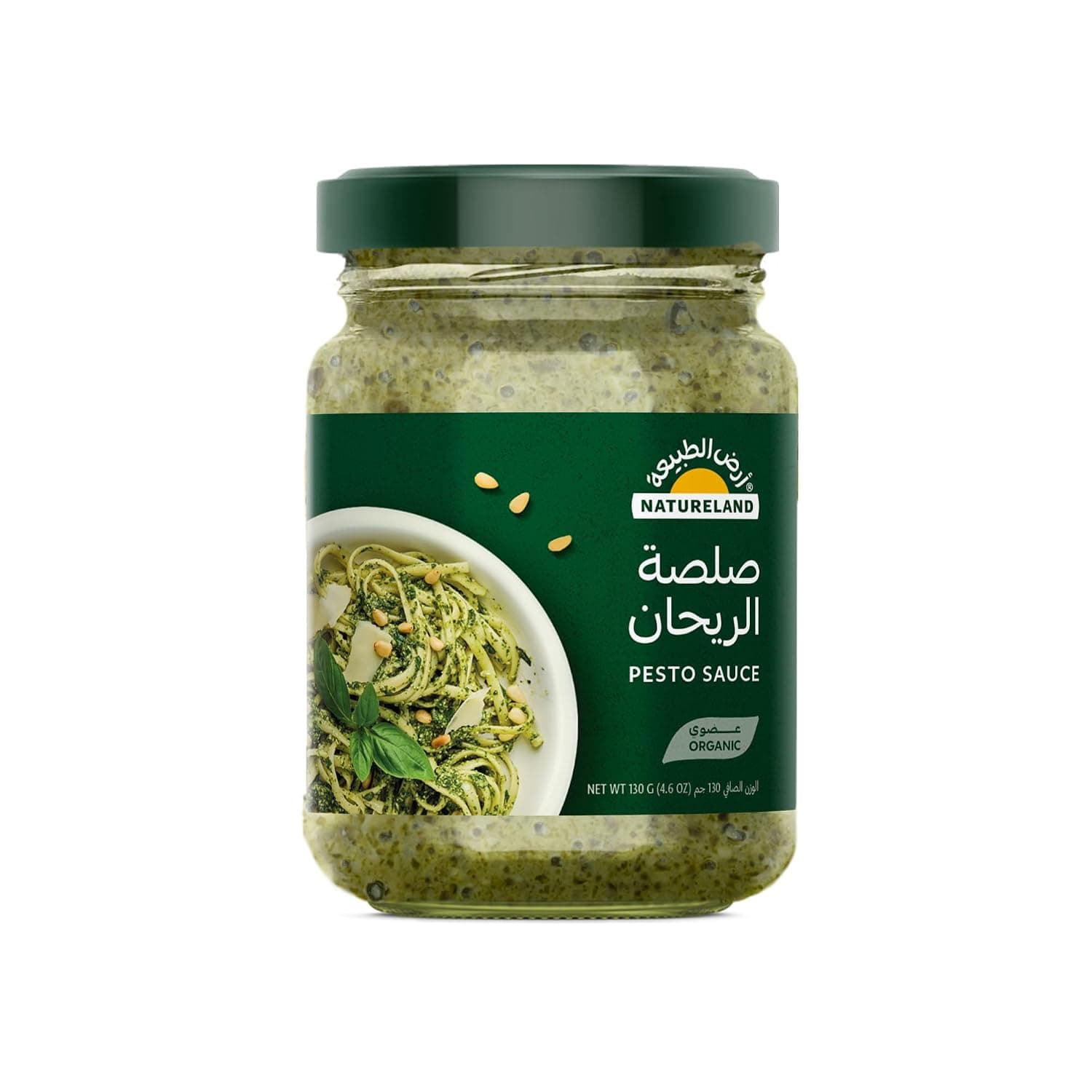 Natureland Pesto Sauce, 130G - Pack Of 1