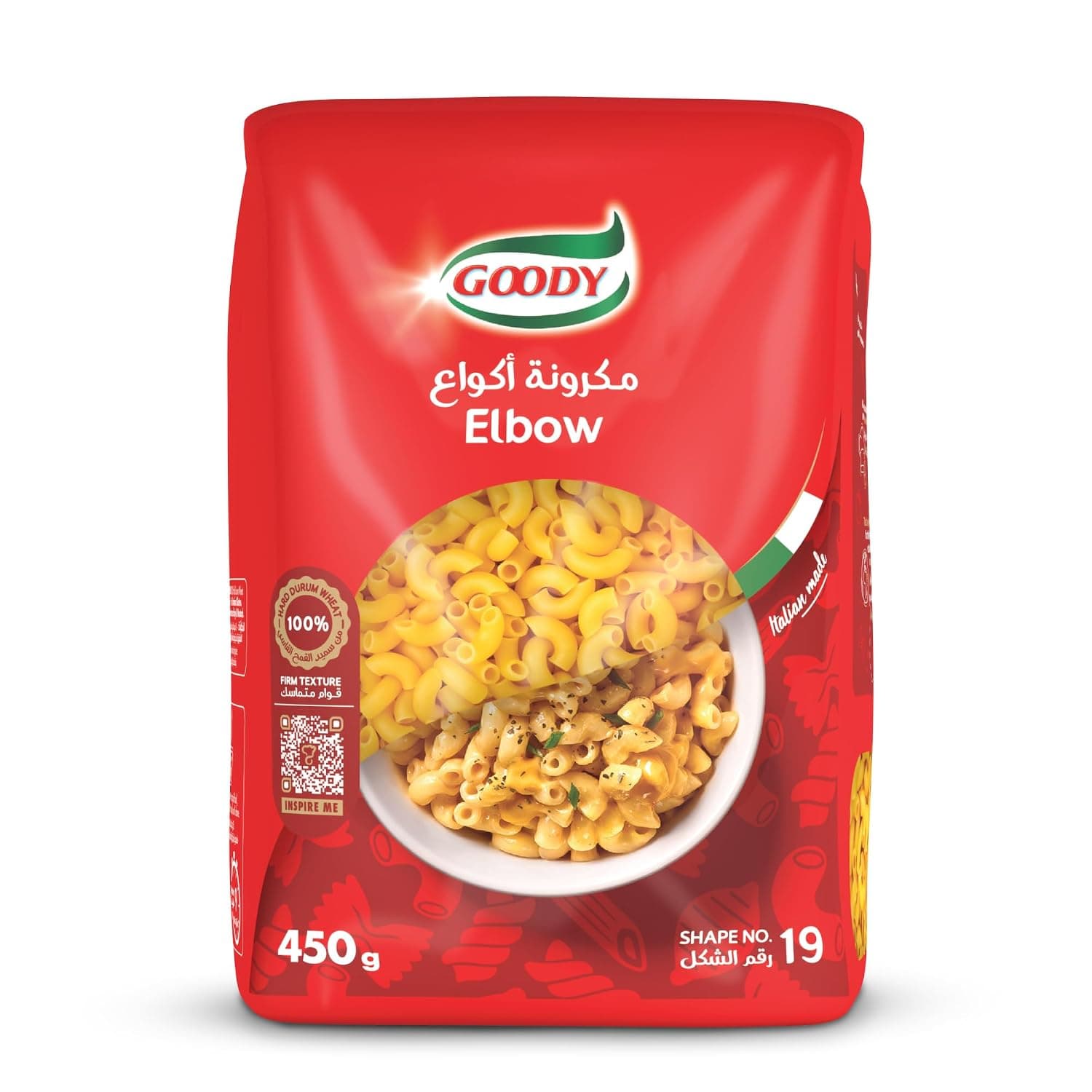Goody Elbow Pasta, 450 g, Made with 100% Durum Wheat Semolina, Italian-Made Pasta with a Firm Texture, Shape No. 19, Ready in 7–9 Minutes