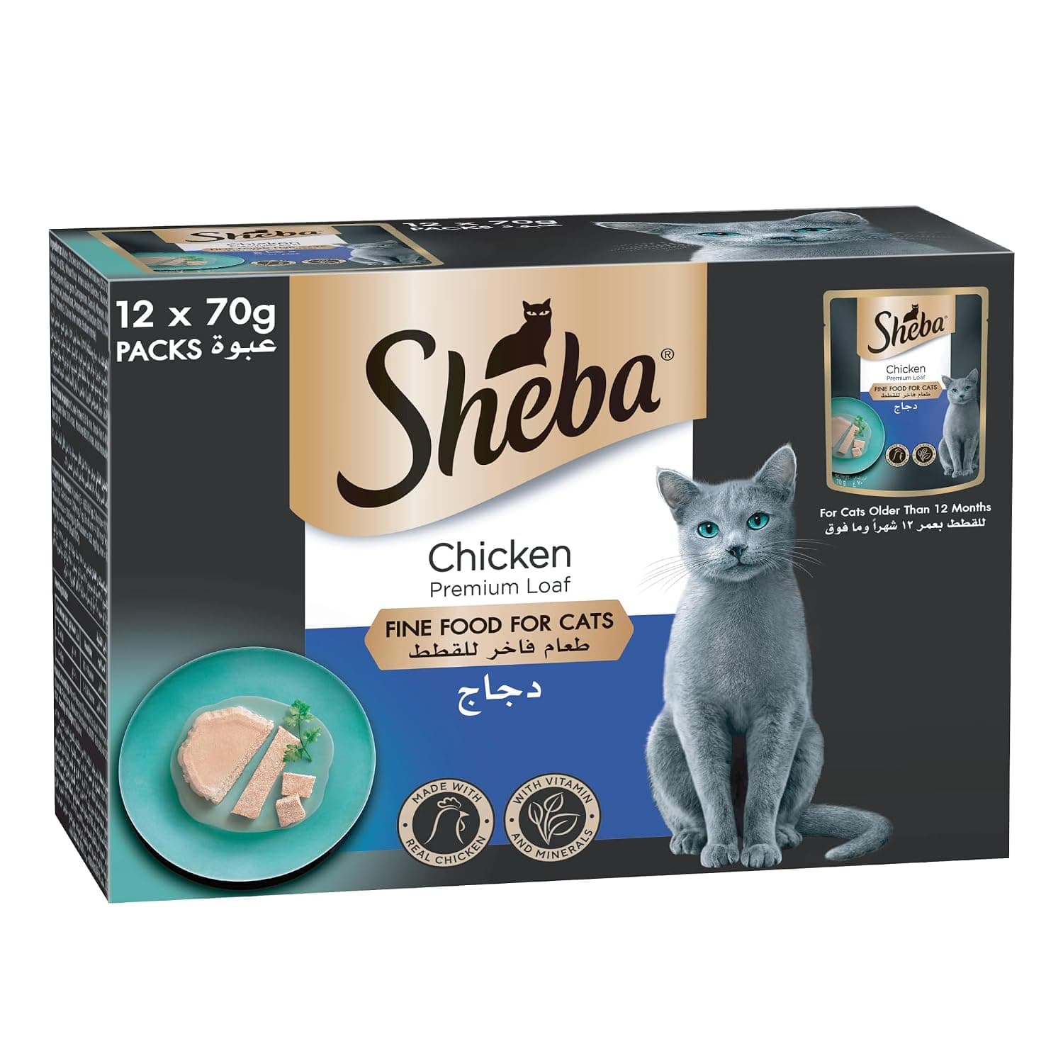 Sheba Premium Chicken, Cat-Food with-Real Chicken Taste, Essential Vitamins and Minerals, this Food is Made with Loaf Formula Easier Chewing Even for Sensitive Cats, Pack of 12x70g
