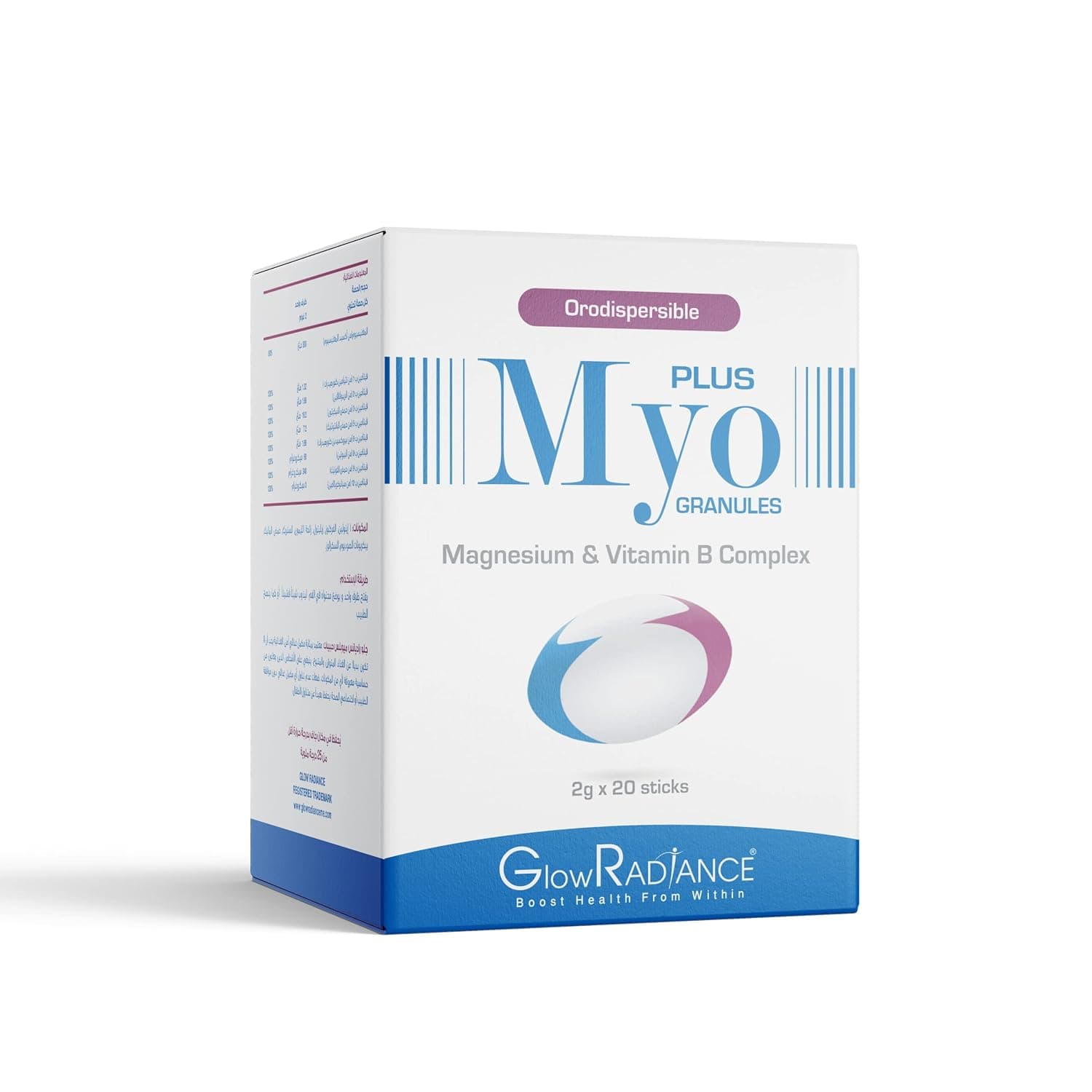 Glow Radiance Myo Plus Granules Magnesium & Vitamin B Complex (2g Sticks,20's)