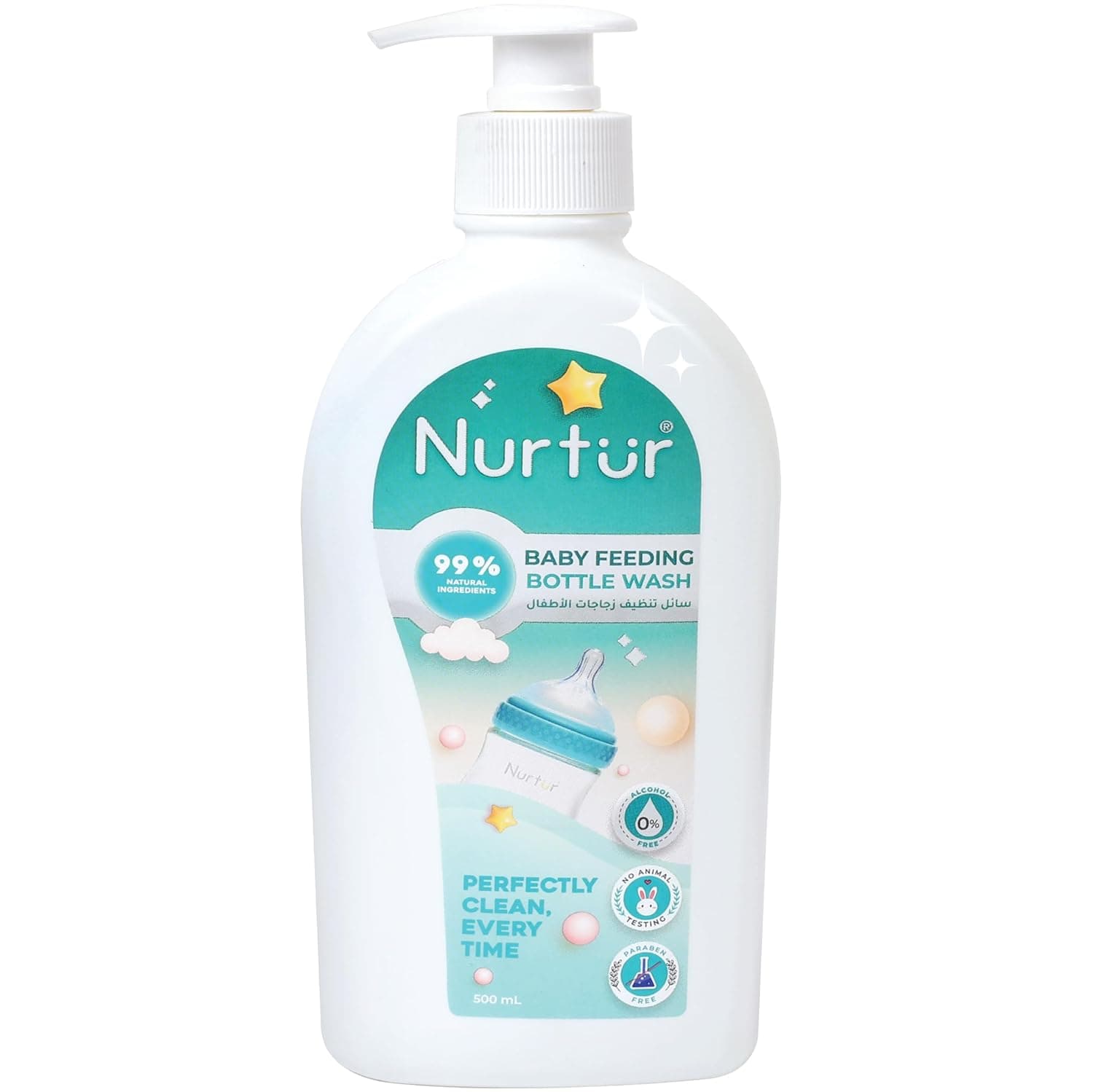 Nurtur Feeding Bottle Cleaning Liquid - 500 ml - TC-NUR-BCL01