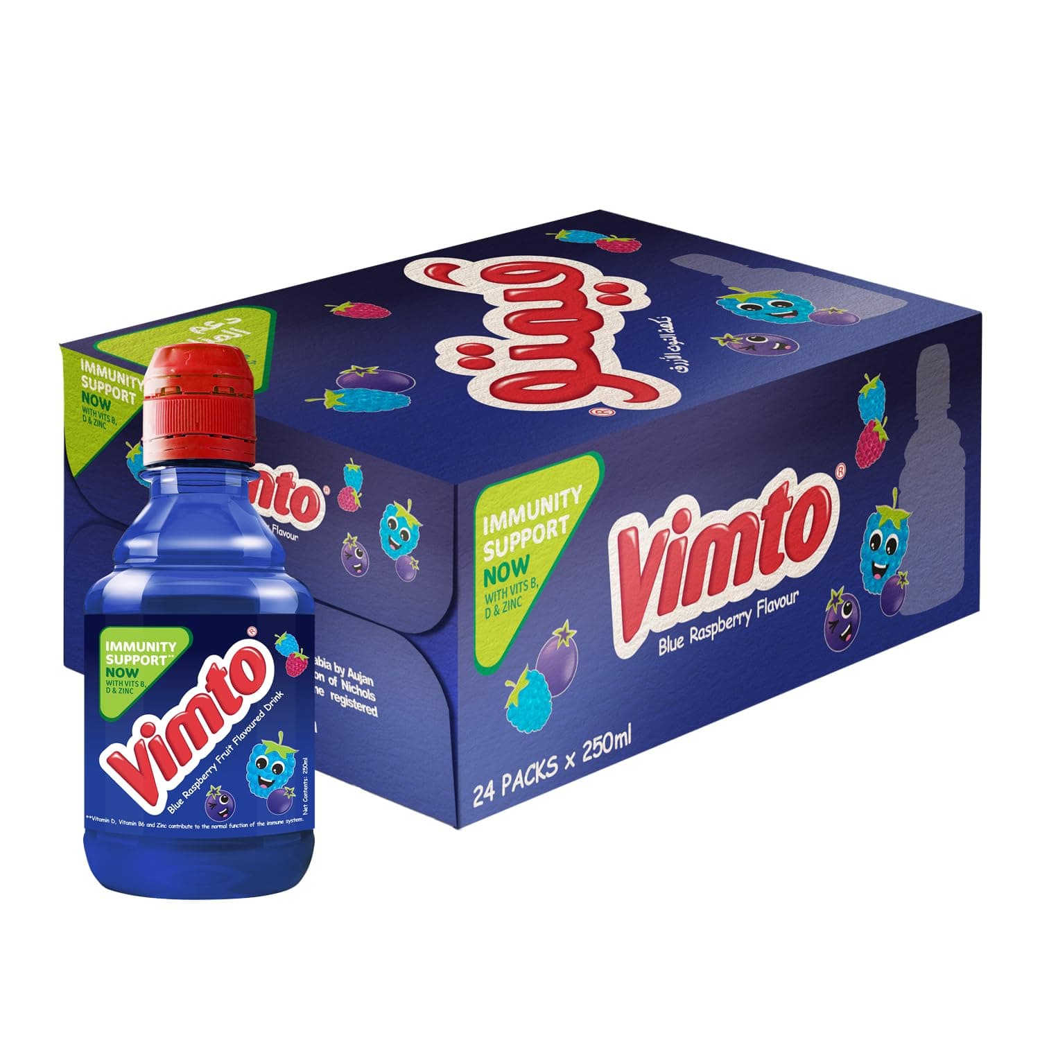 Vimto Stills Blue Raspberry Flavoured Drink 250ml PET - Pack of 24
