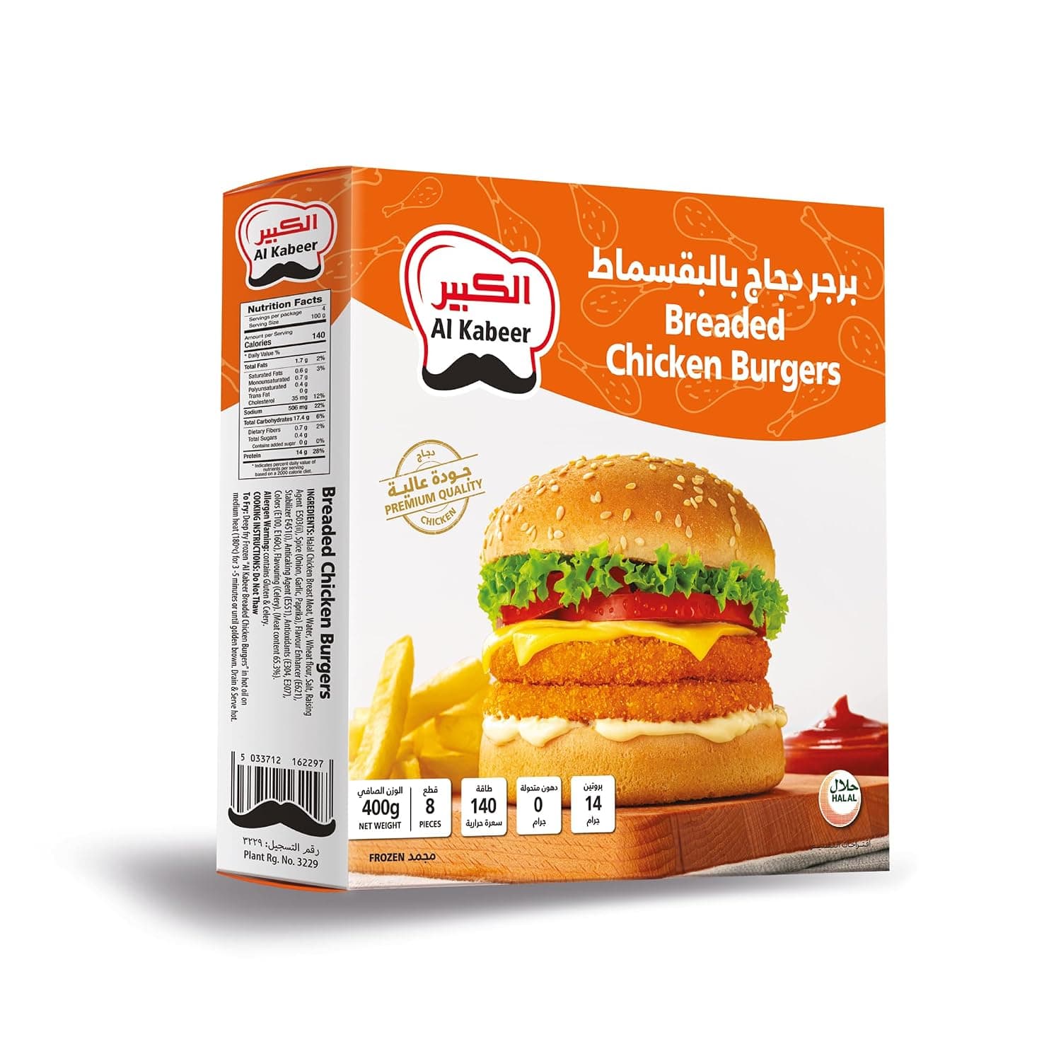 Al Kabeer Breaded Chicken Burger 400g