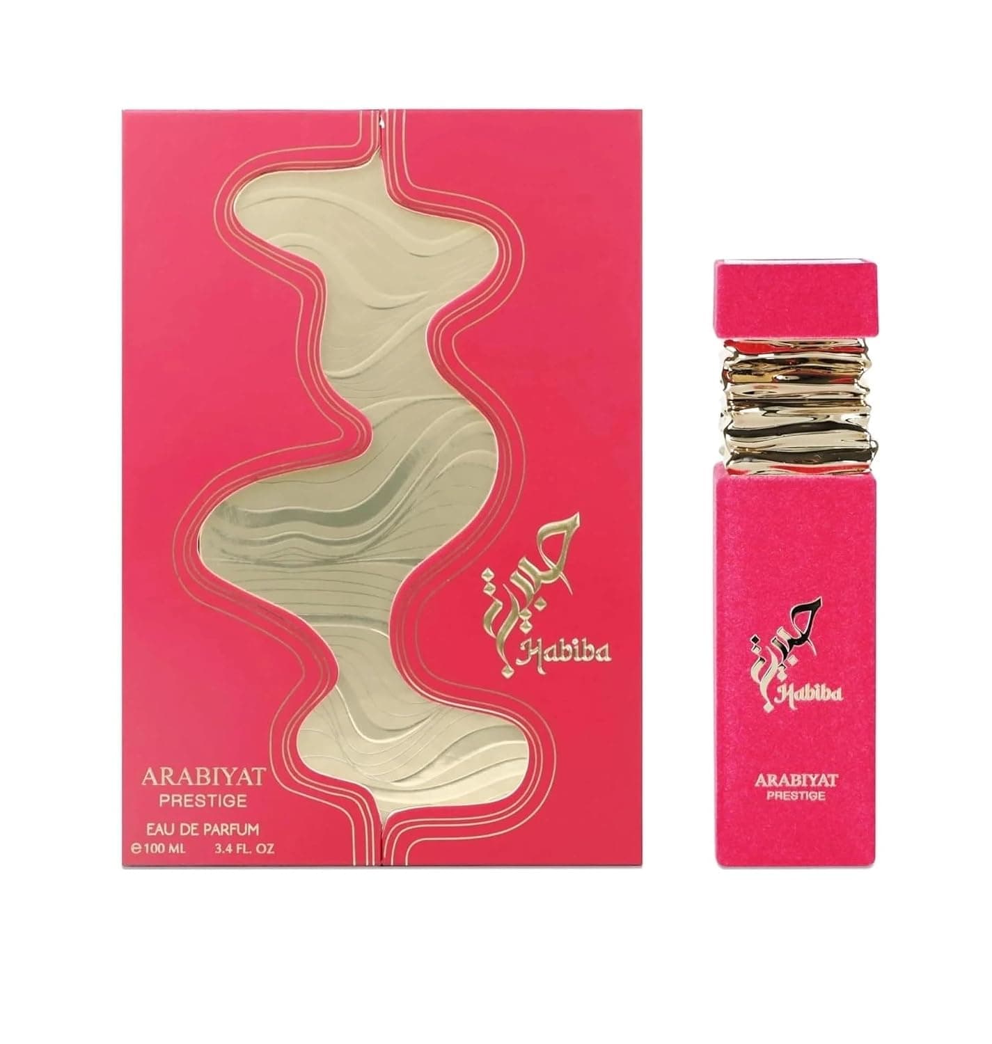 Arabiyat Prestige Habiba Eau De Parfum For Women 100ml