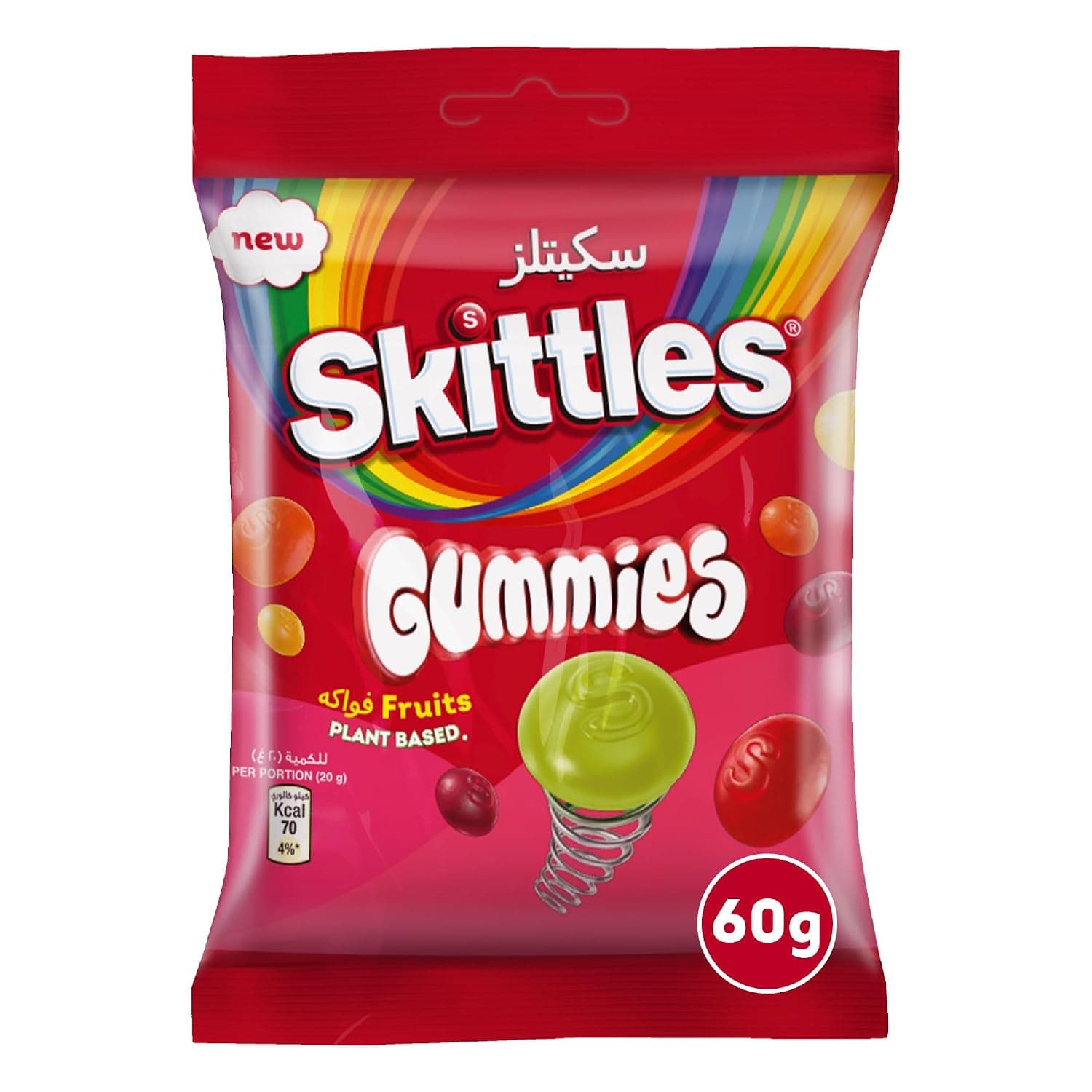 Skittles Gummies, 60 g