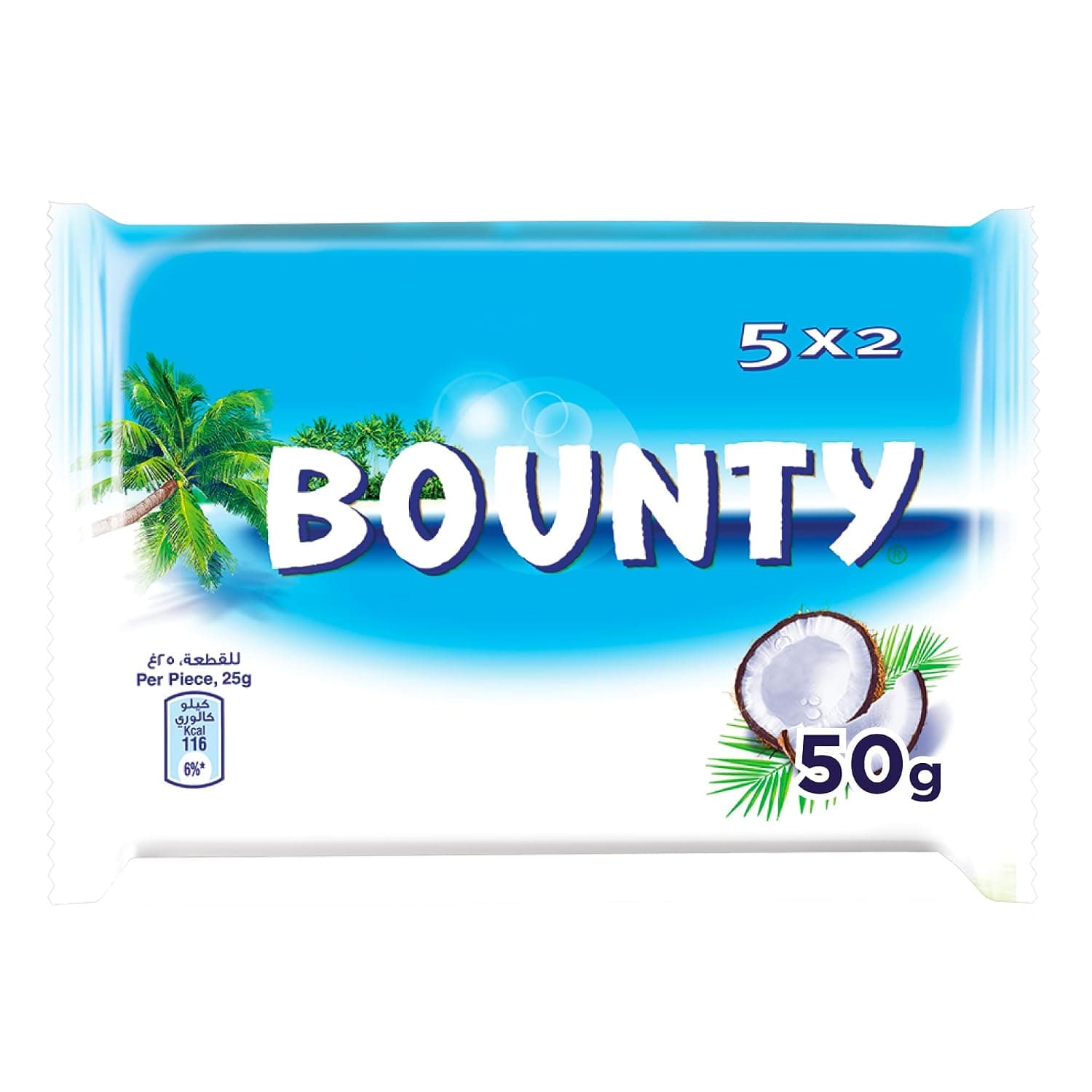 Bounty Mega Chocolate Pack 5 x 2, 50 g, Chocolate Bar Filled with Soft Milk Coconut, Great Creamy Texture and Delicious Tropical Taste