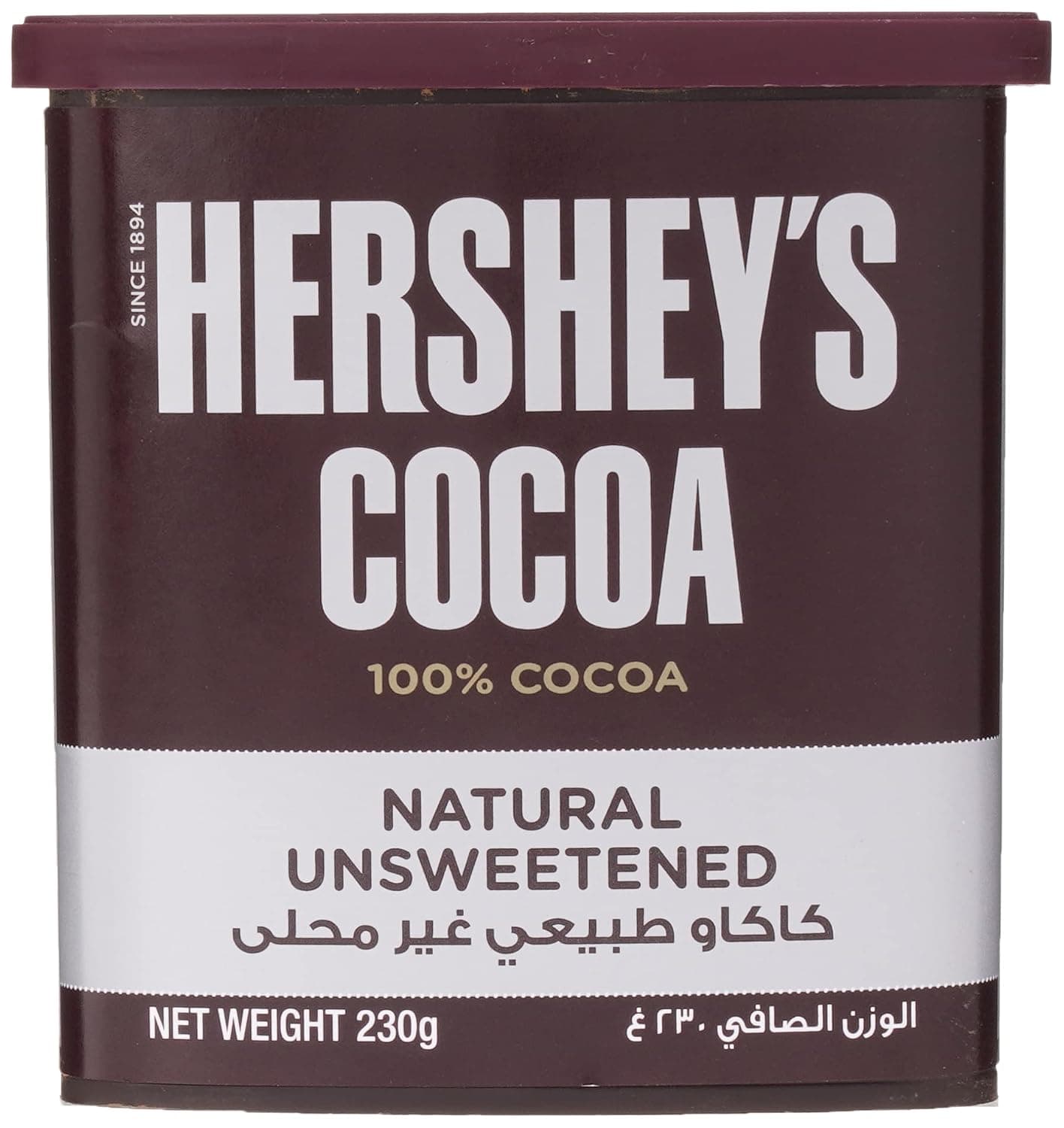 Hershey's Natural Unsweetened 100% Cocoa Powder, 230 G