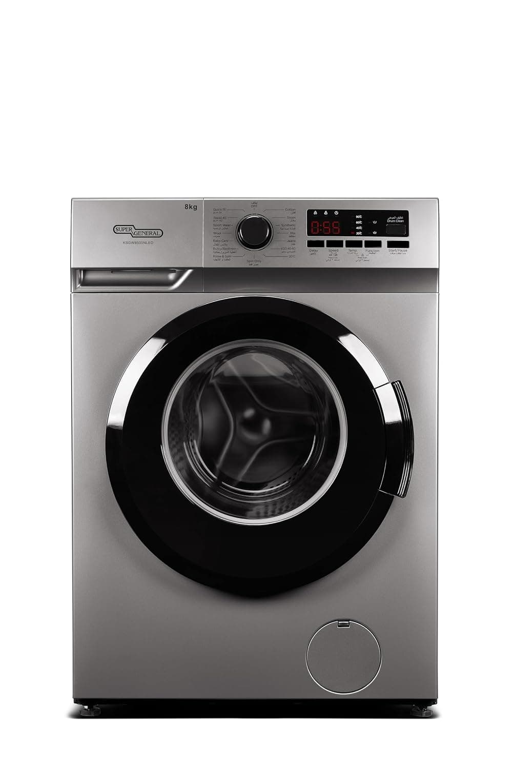 Super General 8kg Front Loading Washing Machine, 1400rpm, High Energy Efficiency, LED Digital Display, Quick Wash, Silent Operation, Stainless Steel Drum, Silver | KSGW8500NLED With 2 Years Warranty.