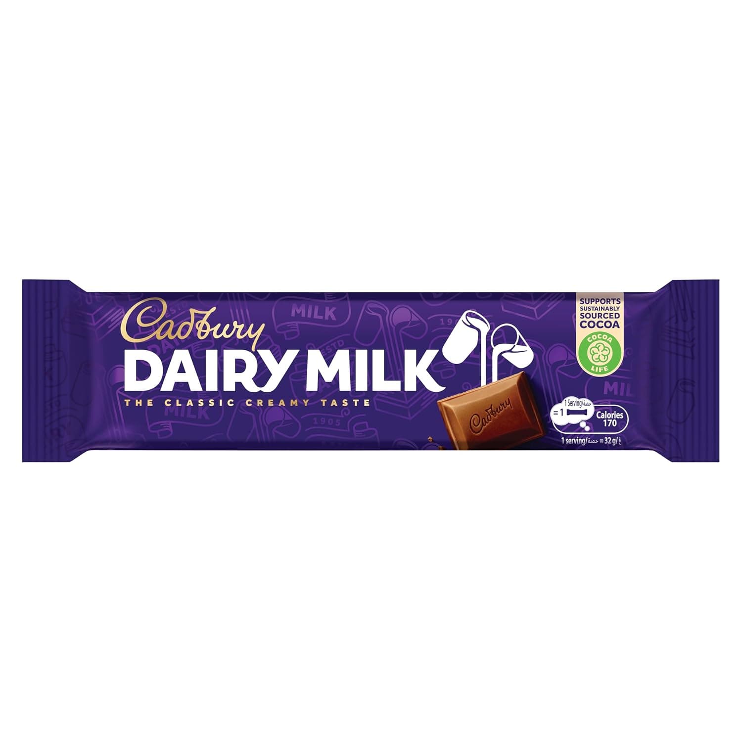 Cadbury Dairy Milk Plain Chocolate Bar 32G