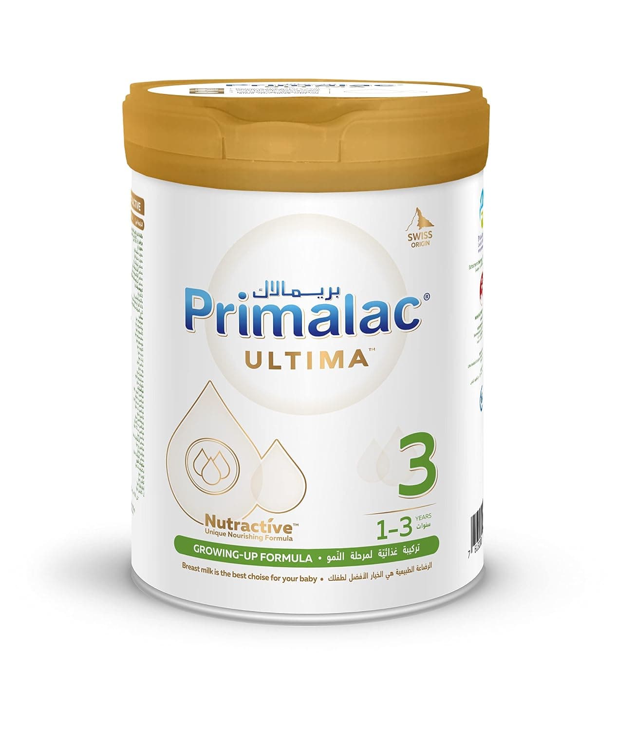 Primalac Ultima 3 Formula Powder for 1-3 Years Baby 400 g