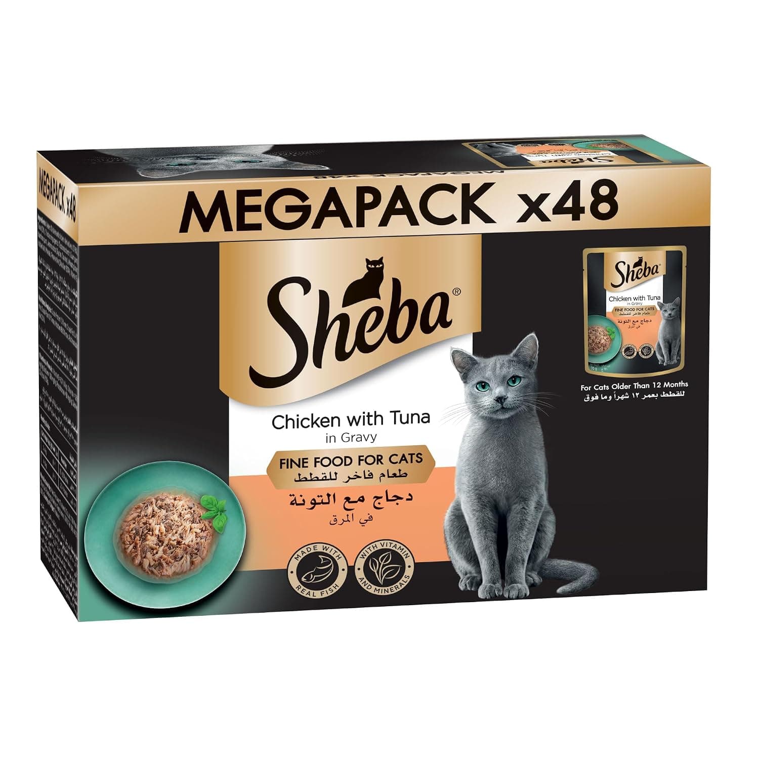 Sheba Premium Loaf Chicken with Tuna Cat Food, Essential Vitamins and Minerals, this Sheba Wet Food is Made with Loaf Formula for Easier Chewing Even for Sensitive Cats, Pack of 48x70g