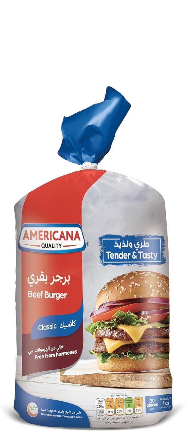 Americana 20-Pieces Classic Beef Burger 1 kg
