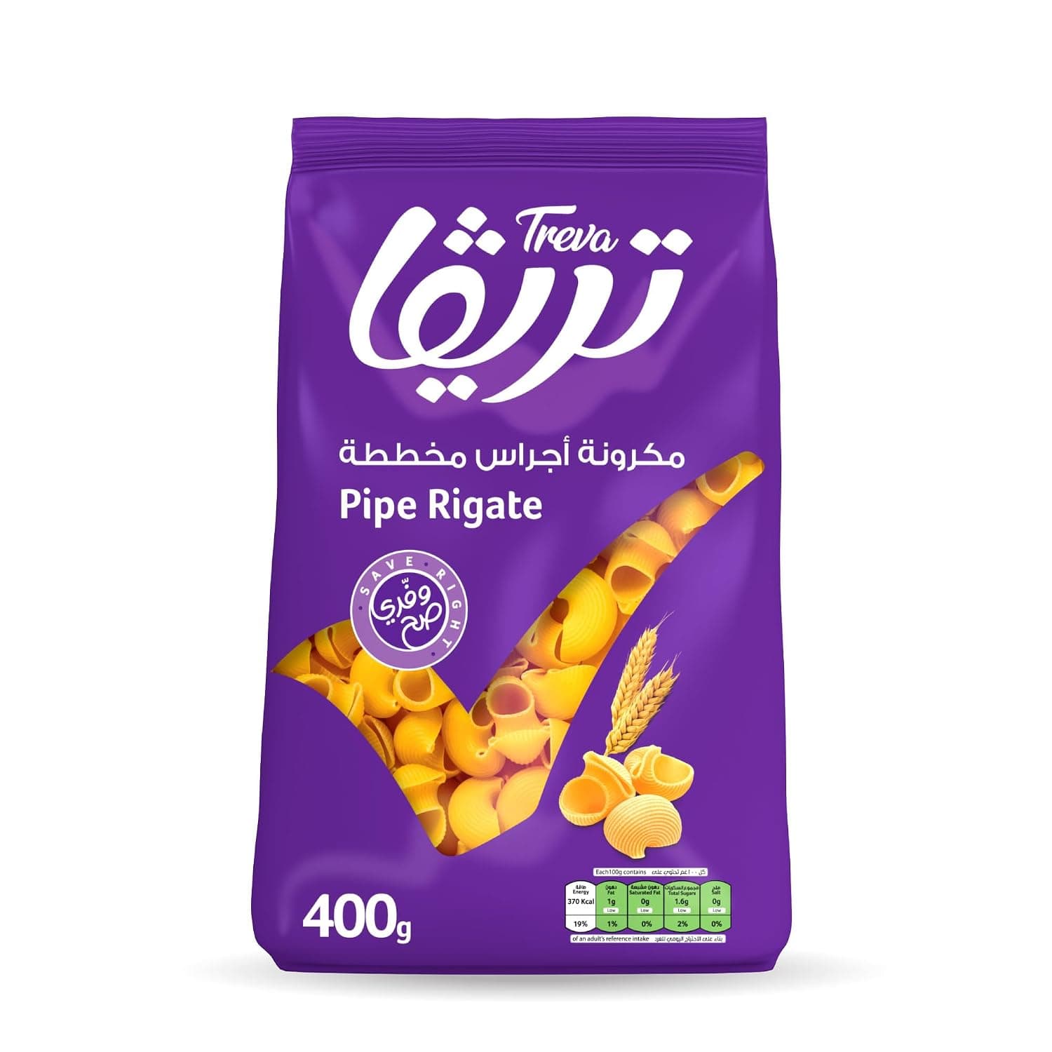 Treva Pipe Rigate Pasta, 400g, Made From Durum Wheat Semolina, Treva Pasta Brings You Smart Savings That Start In The Kitchen