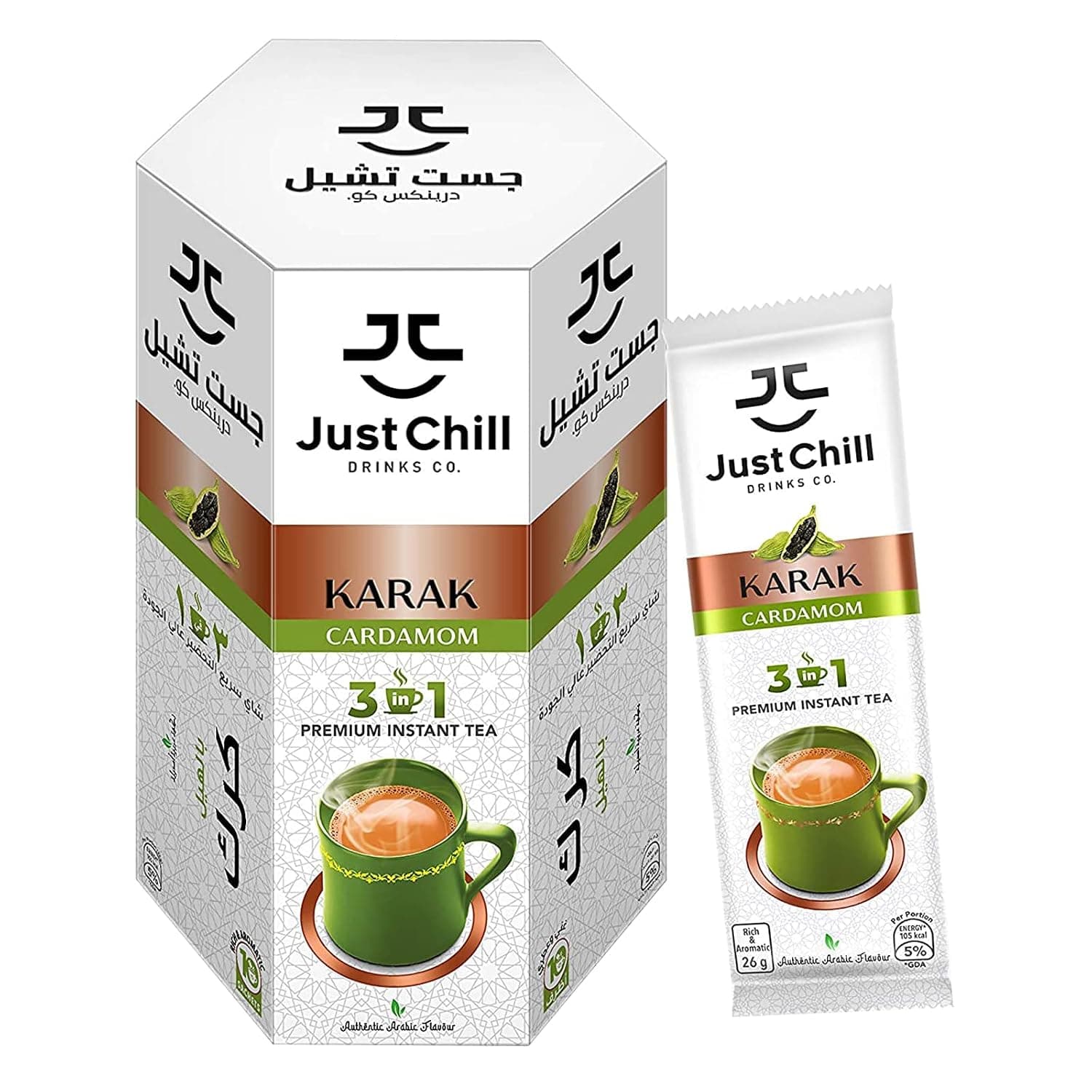 Just Chill, Powder Beverages, Karak Cardamom (Sachet), 10 x 26g