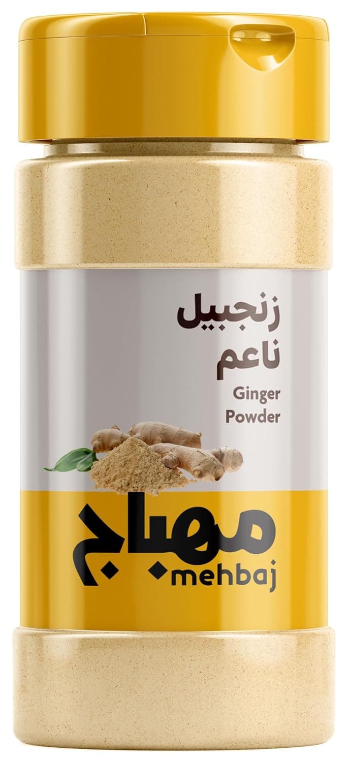 Almehbaj Ginger Powder, 130 g
