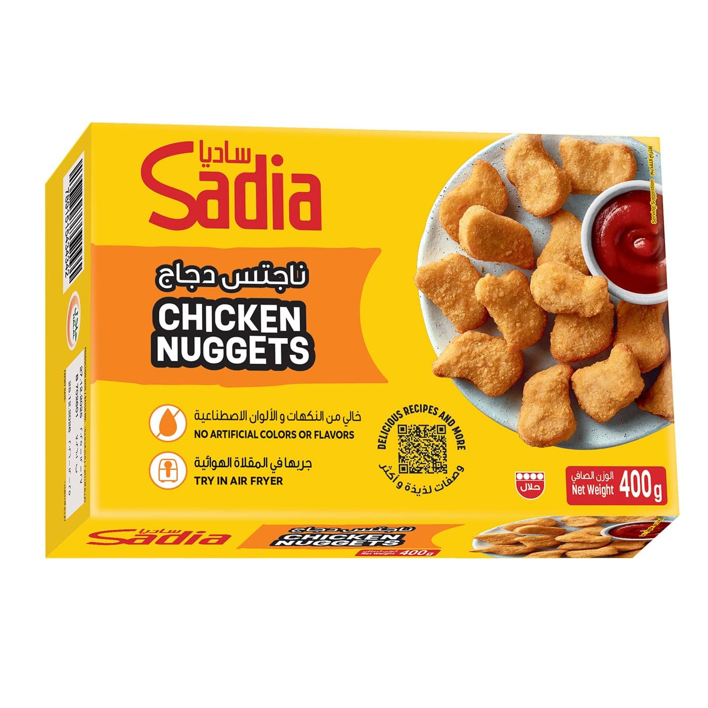 Sadia Chicken Nuggets 400 g