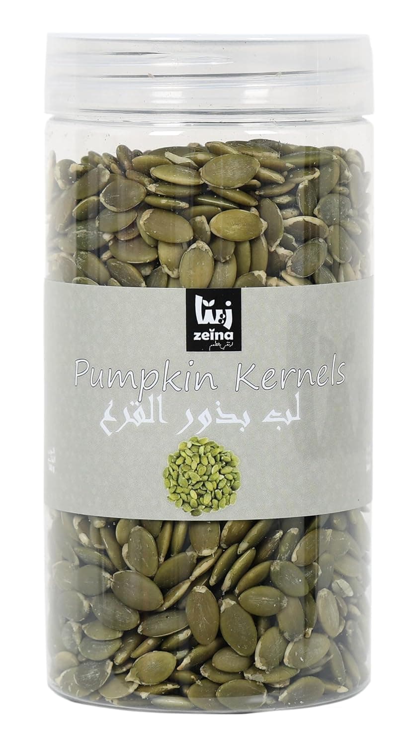 Zeina Pumpkin Kernel 340 g