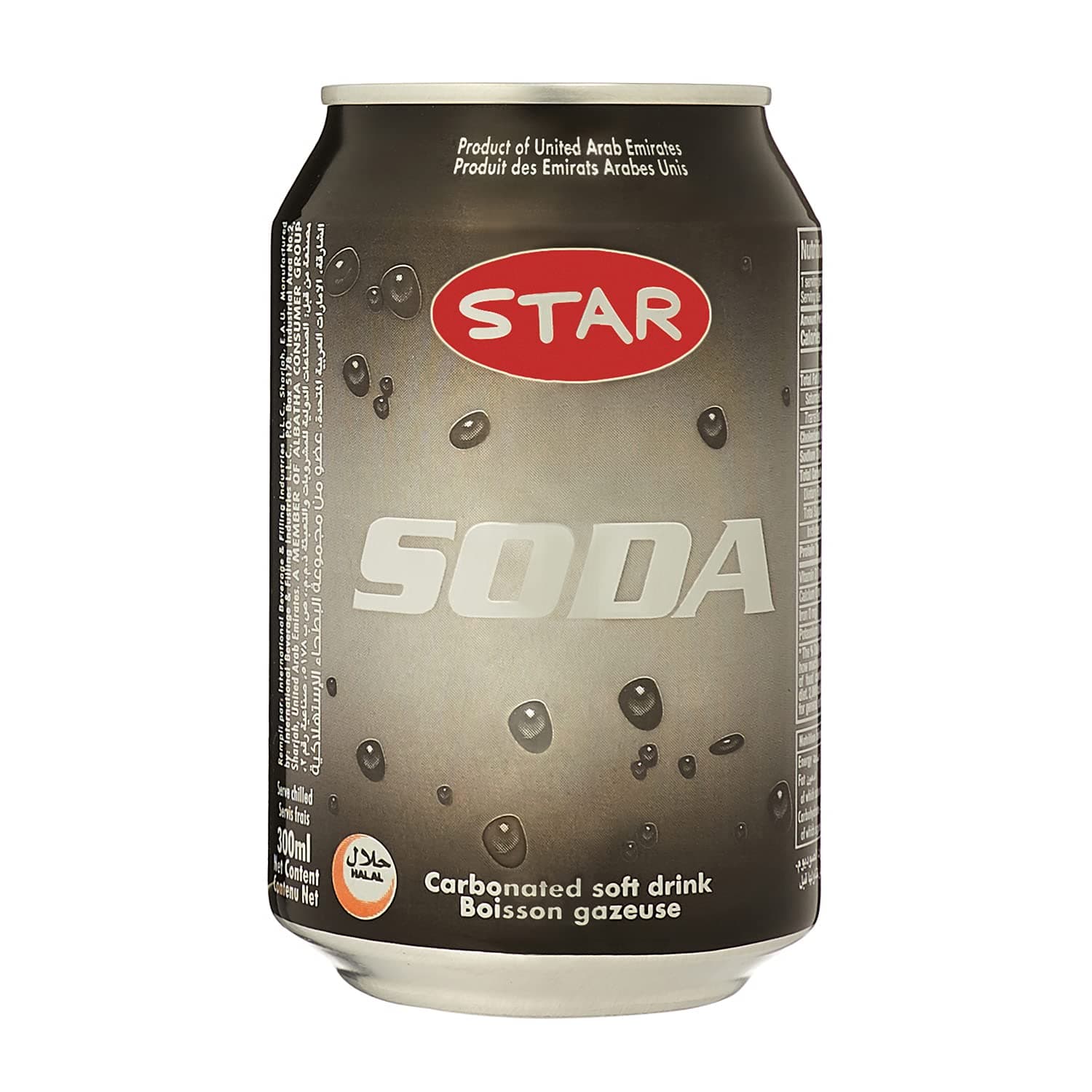 Star Beverages Soda Carbonated Soft Drink Can 300ml
