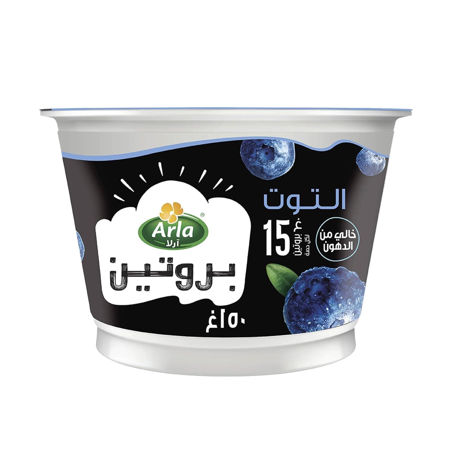Arla Protein Blueberry Yoghurt 150 g