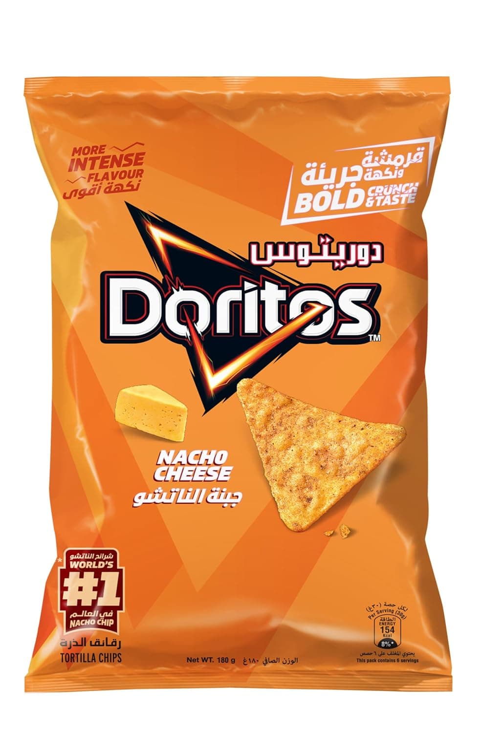 Doritos Nacho Cheese Tortilla Chips 180 g