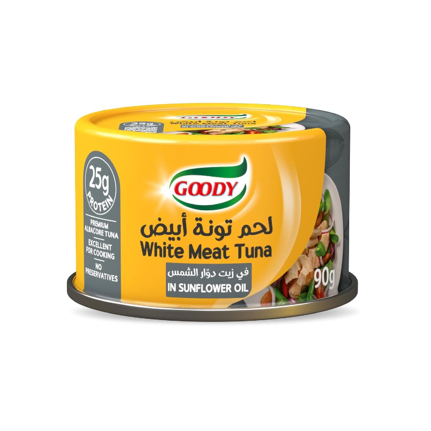 Goody White Tuna in Sunflower Oil 90g, 25g Protein, Made from Albacore Tuna, Perfect for Cooking and Salads, No Preservatives