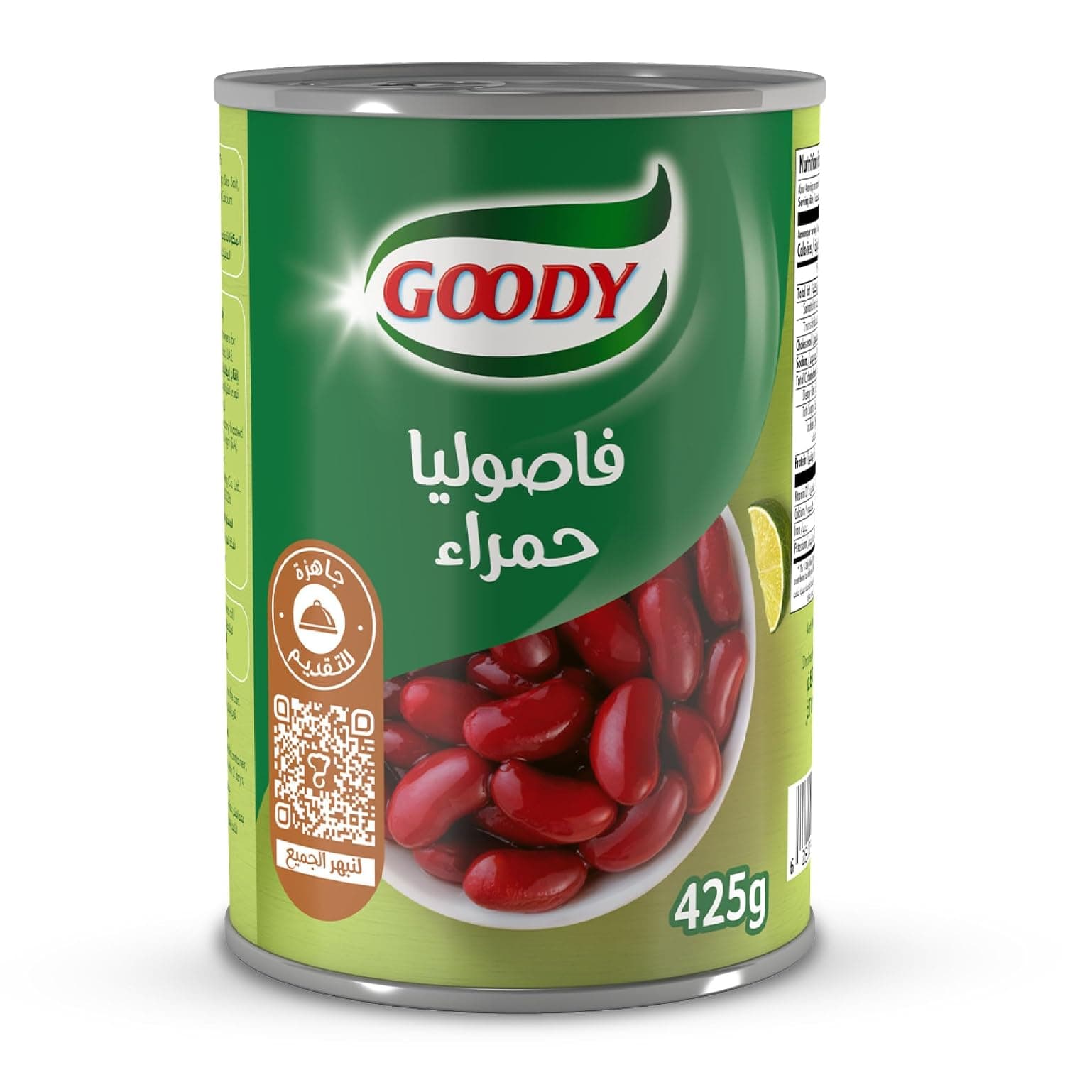 Goody Red Kidney Beans 425 g Can, Ready To Eat, Rich In Protein And Fiber, Ideal For Chili, Stews And Salads