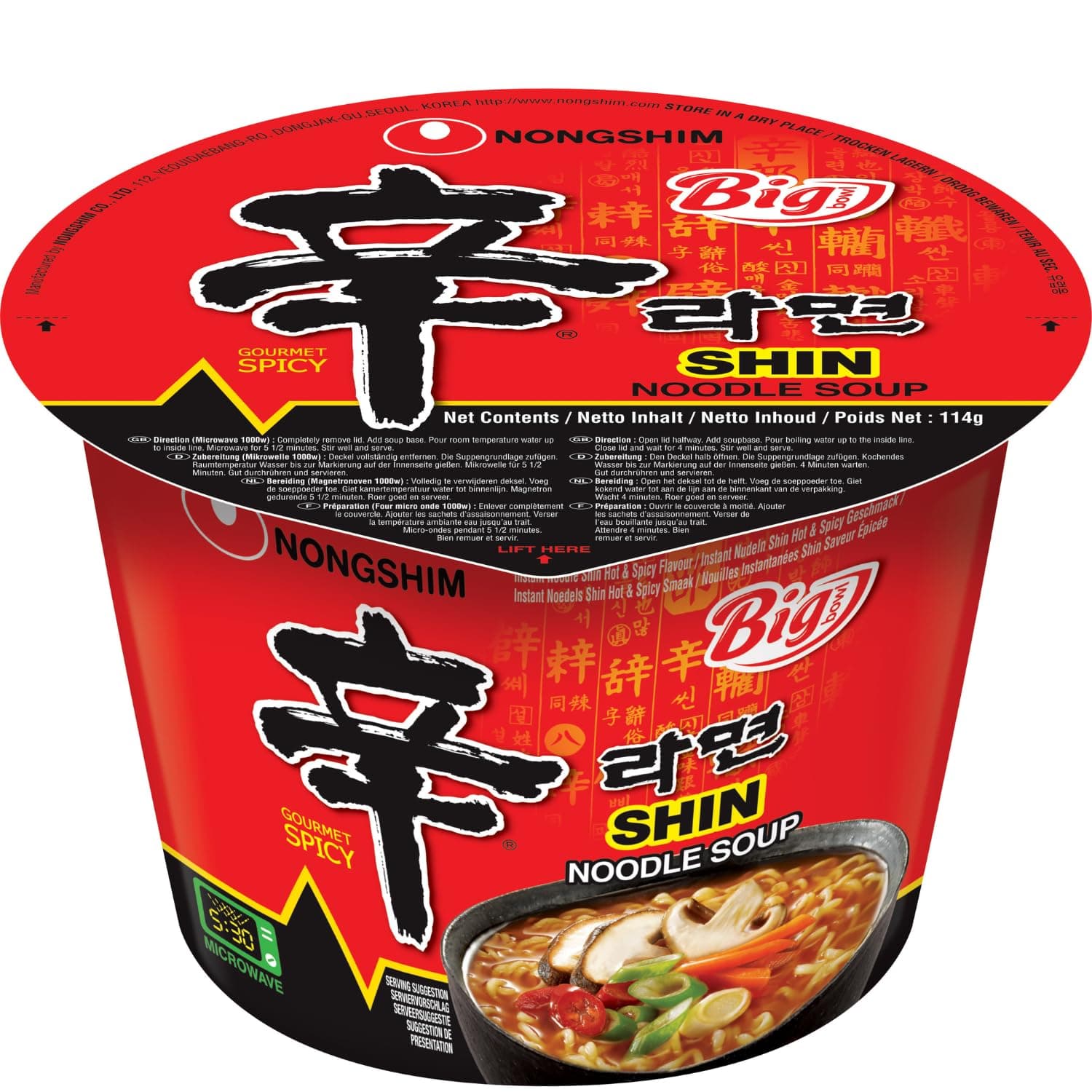 Nongshim Shini Ramyun Big Cup, 114g