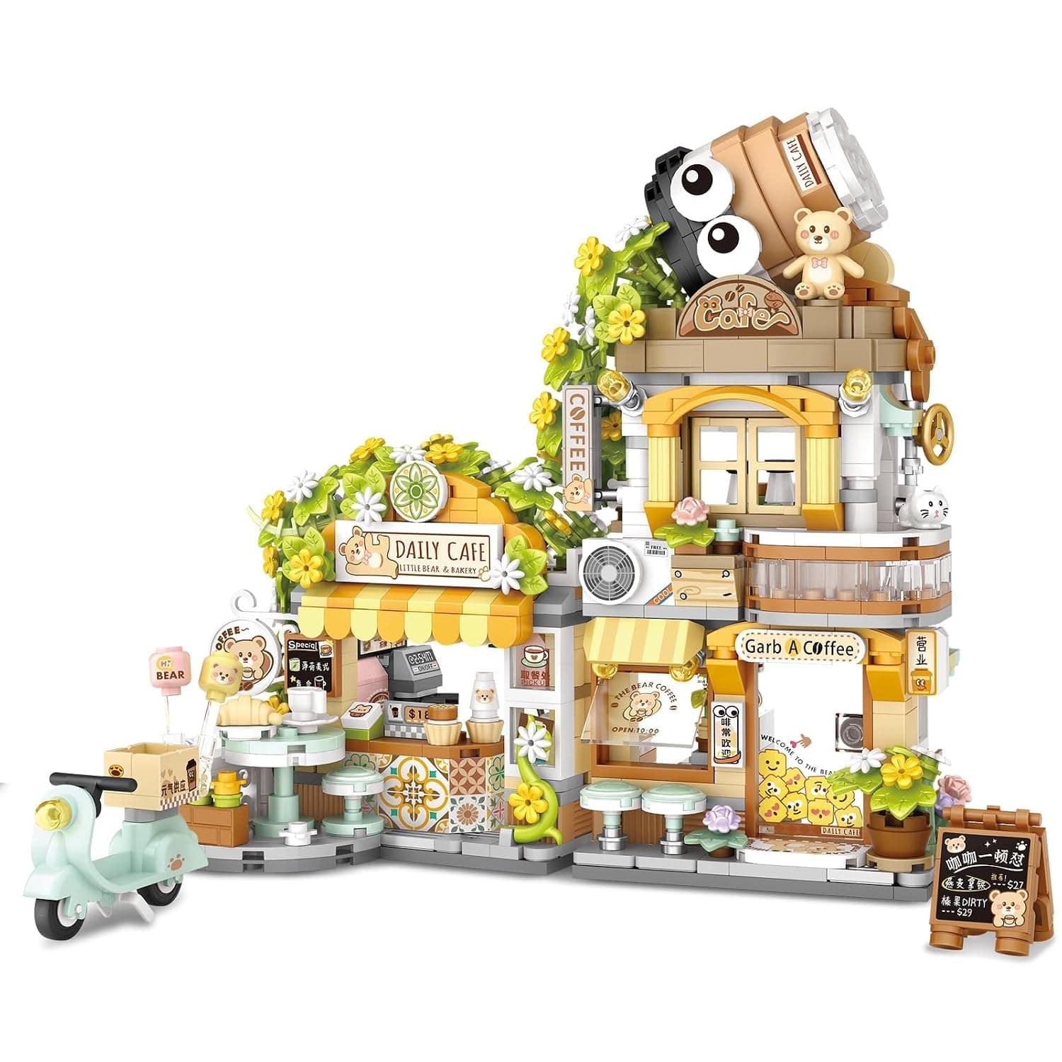 Street View Coffee Shop Mini Building Blocks, Creative Building Toys Cute Animals Building Set for Girls 6-12, Simulation Architecture Construction Toy, Gift Idea for Kids Adults (1077 PCS)