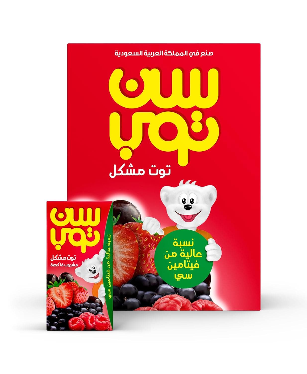 Suntop Berry Mix Juice 18X125Ml