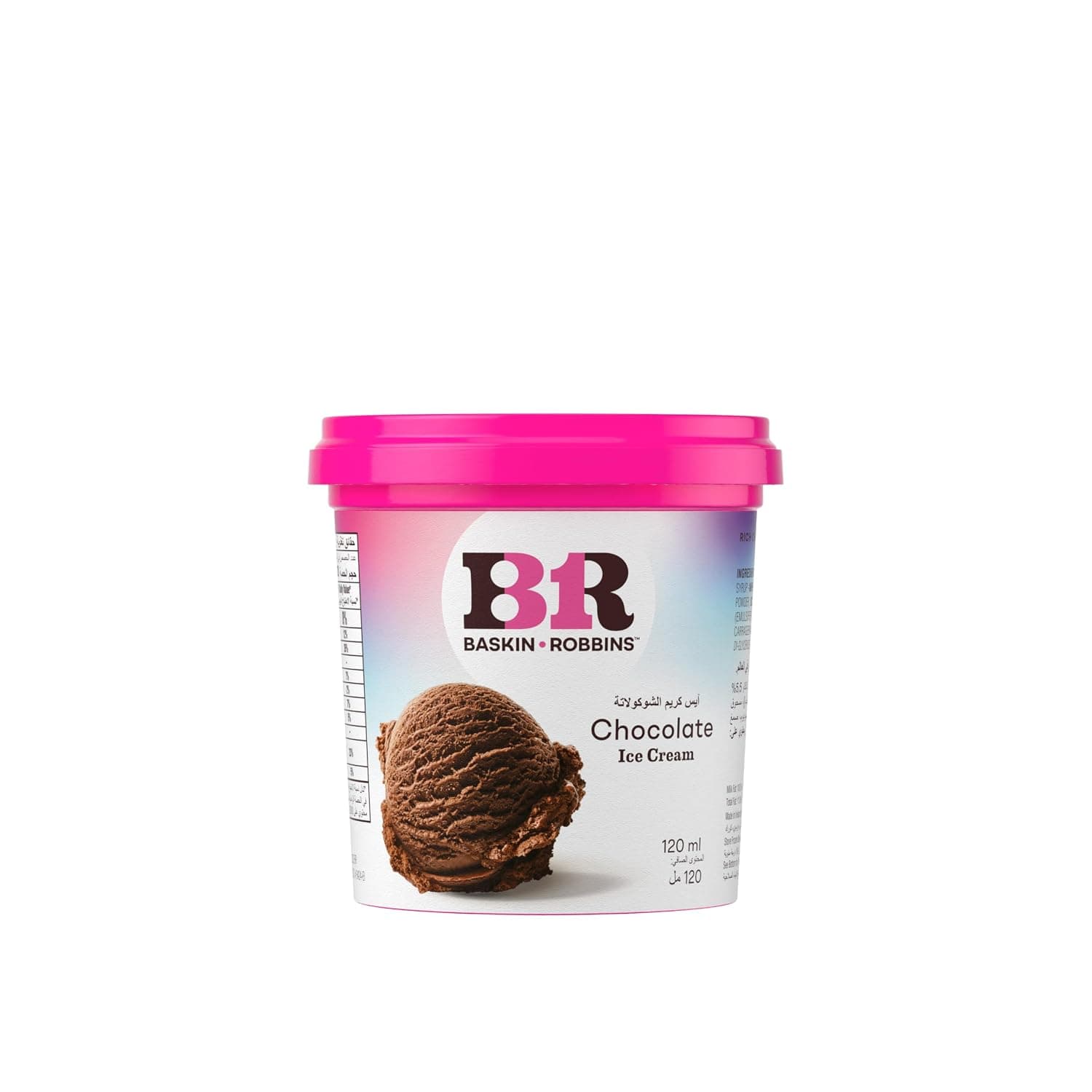 Baskin Robbins Chocolate Ice Cream Cup, 120 ml